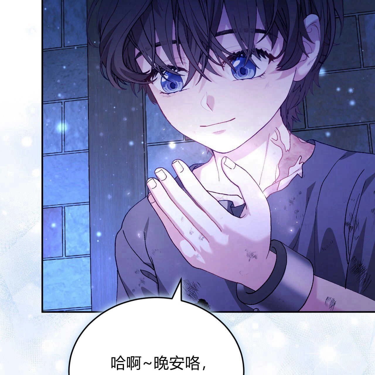 第173页