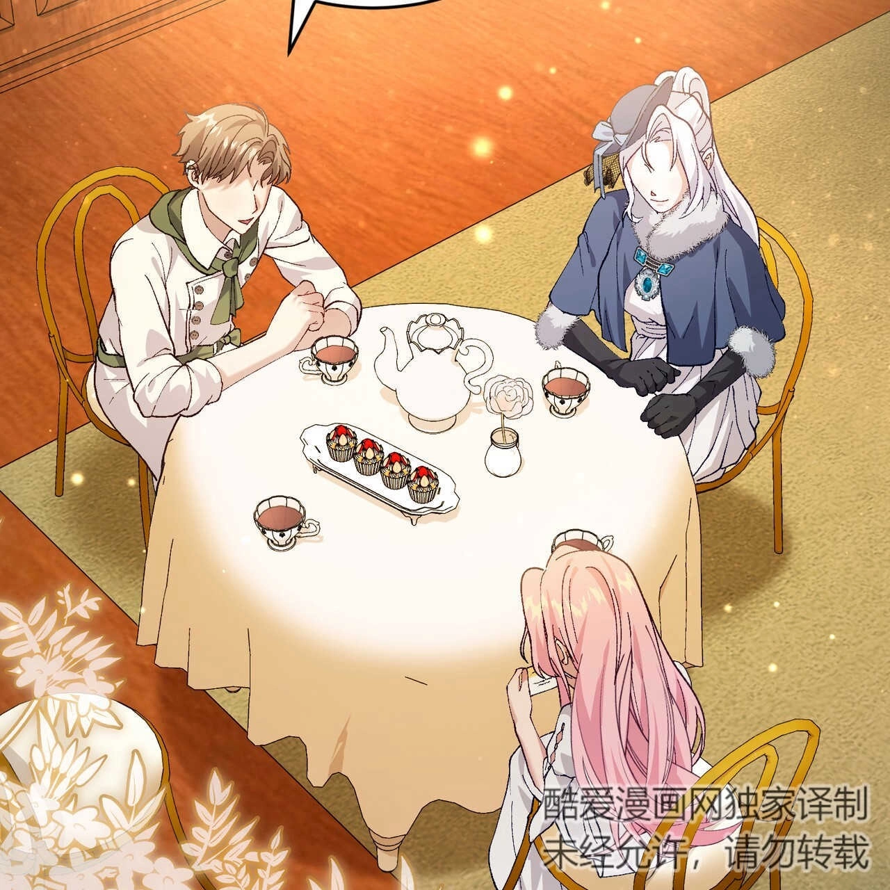 第80页