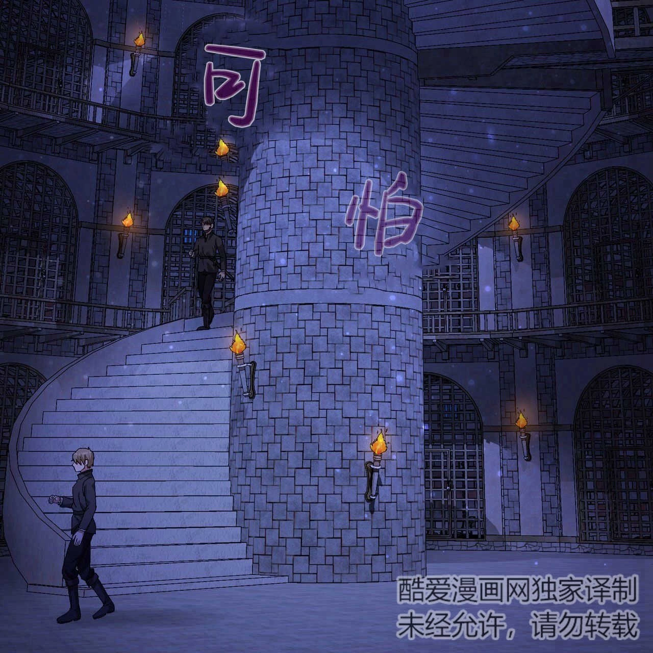 第89页
