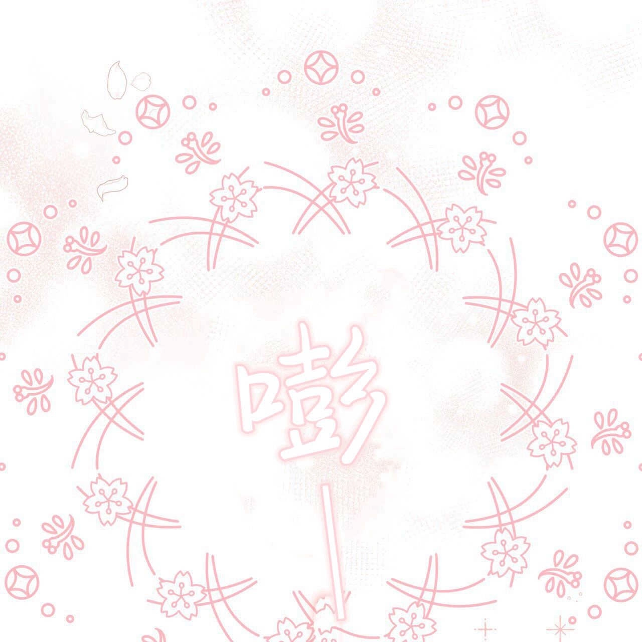 第115页