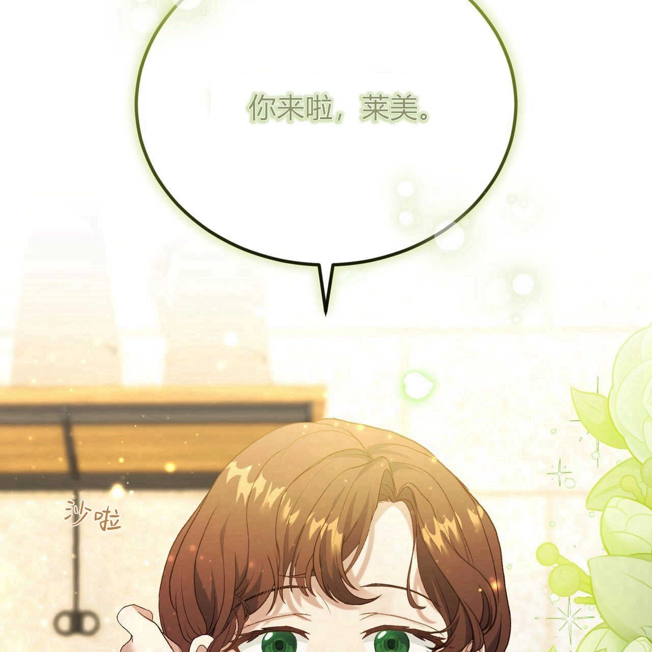 第157页