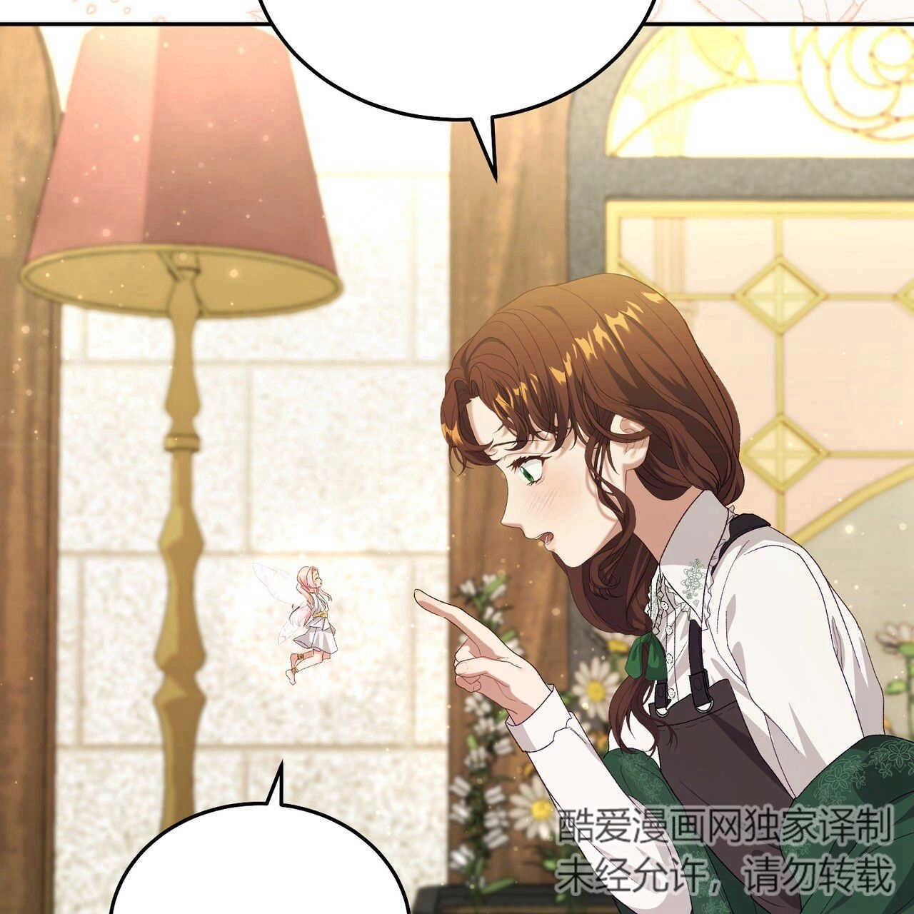 第176页
