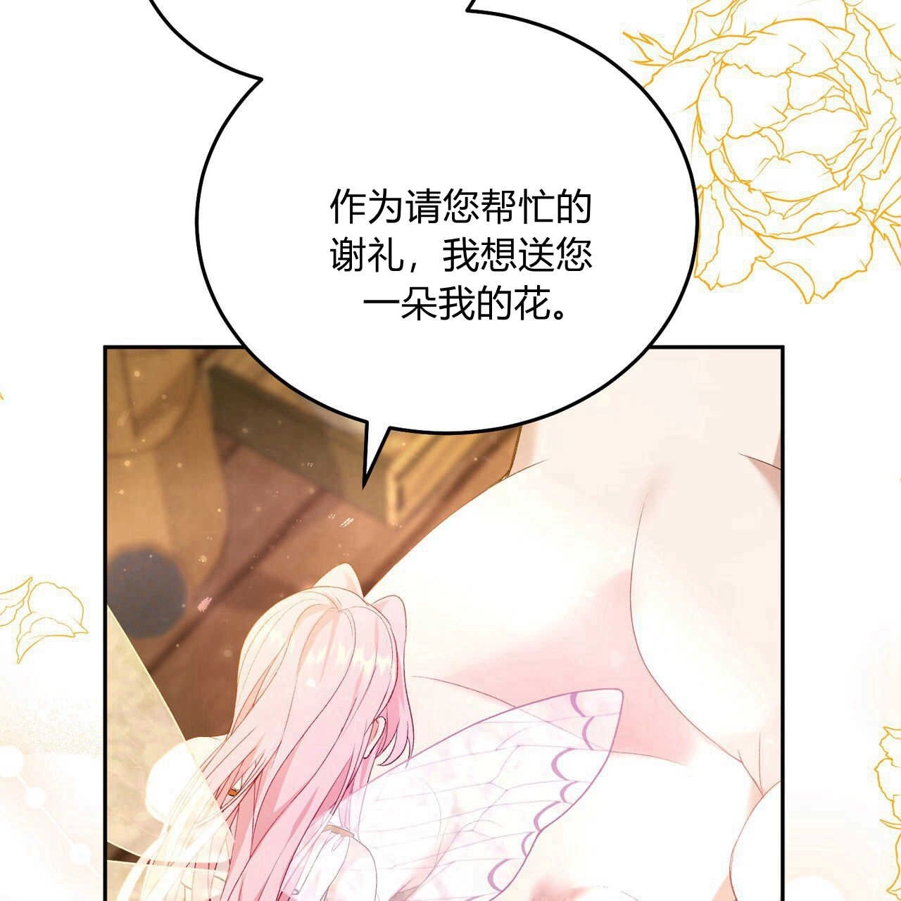 第182页