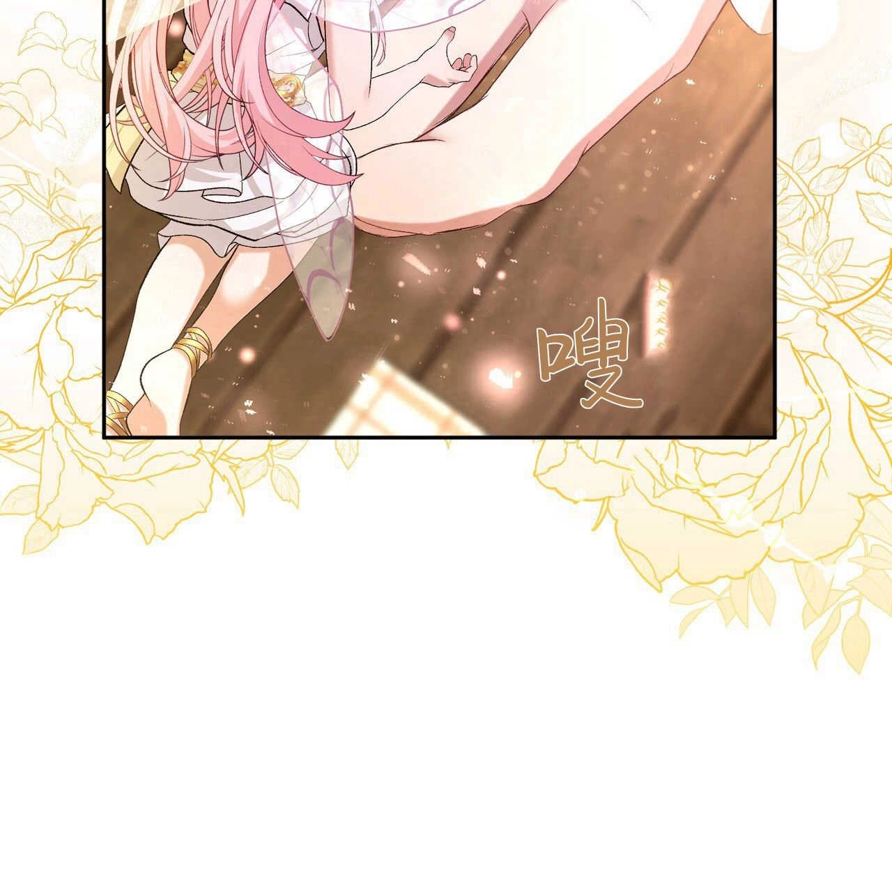 第183页