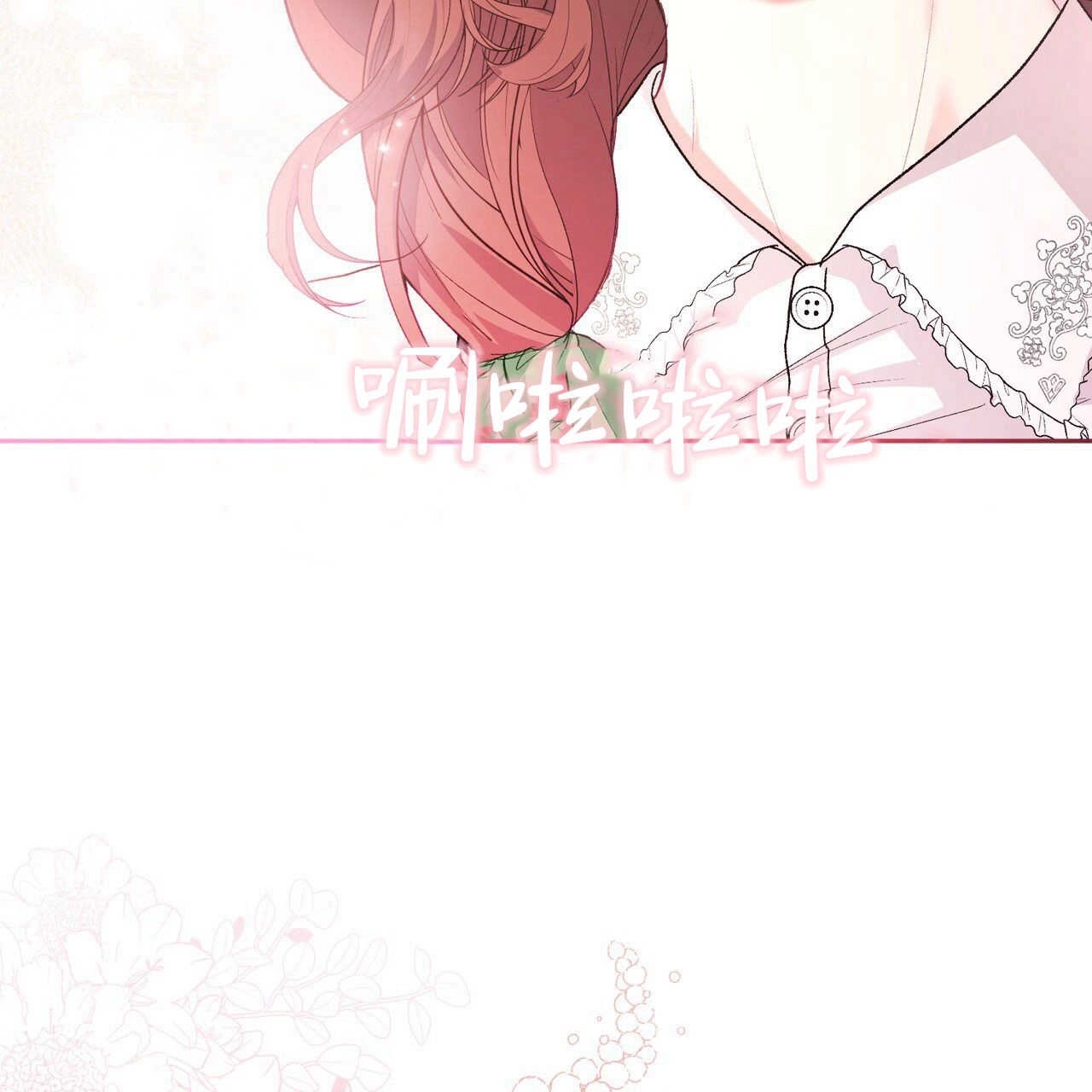 第188页