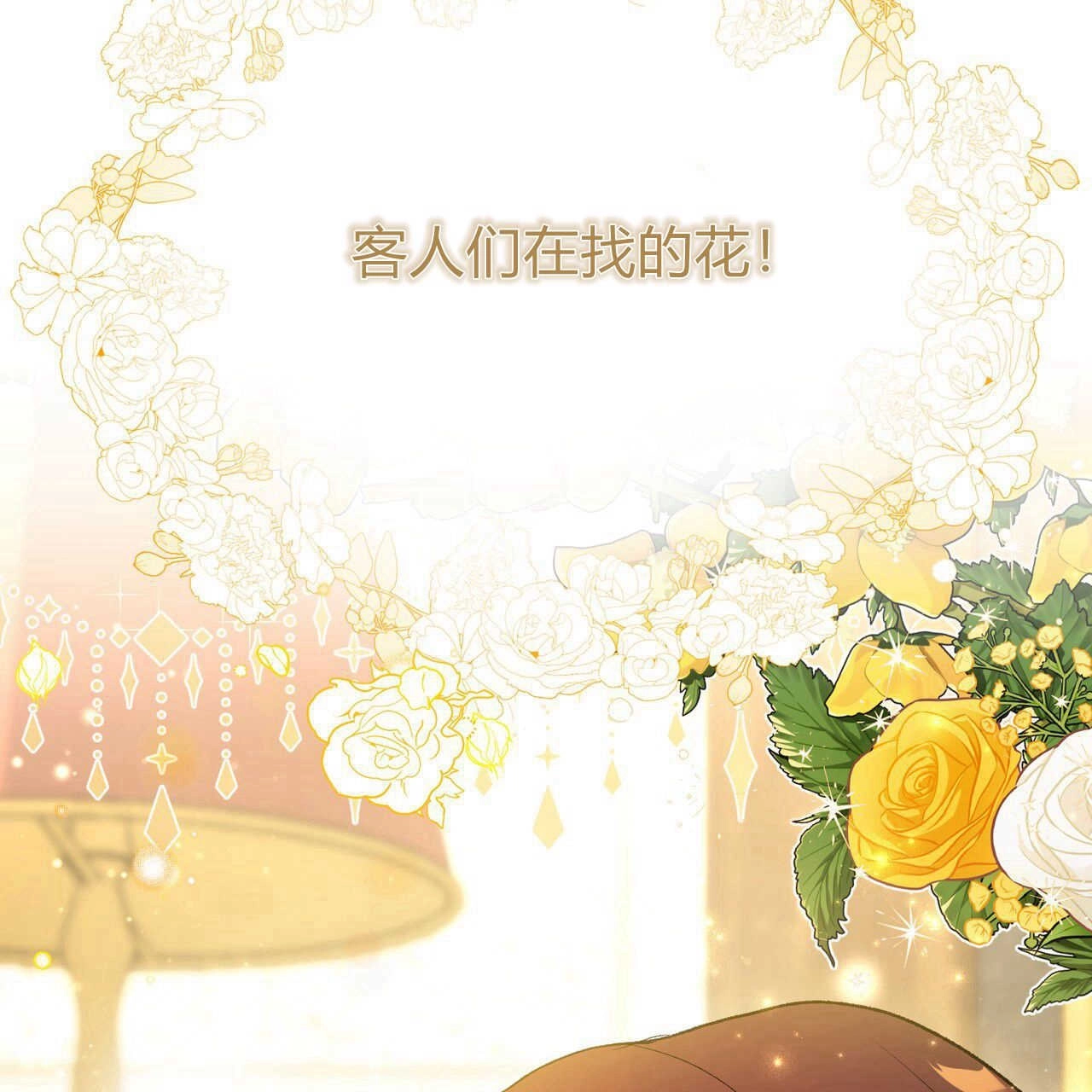 第196页