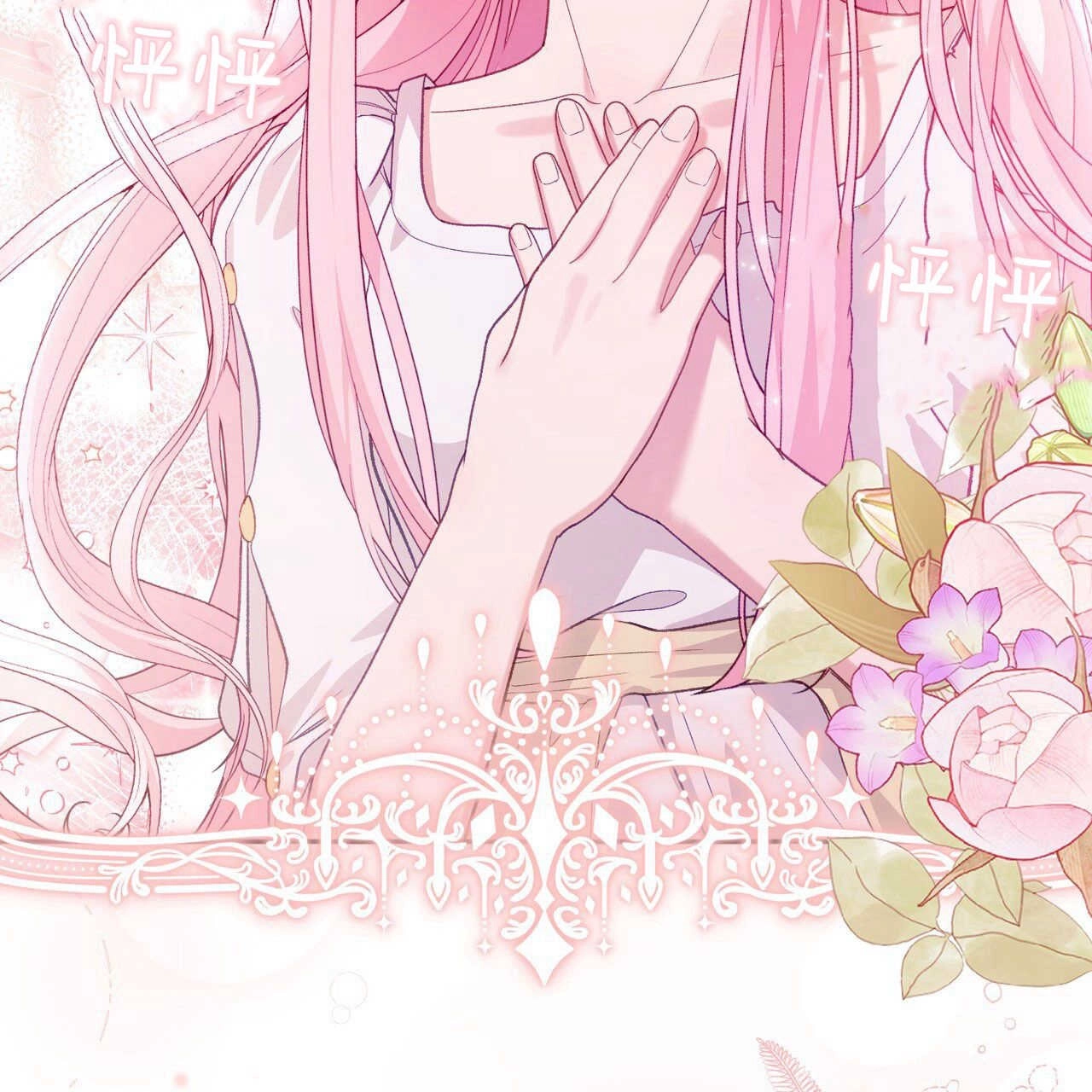 第135页