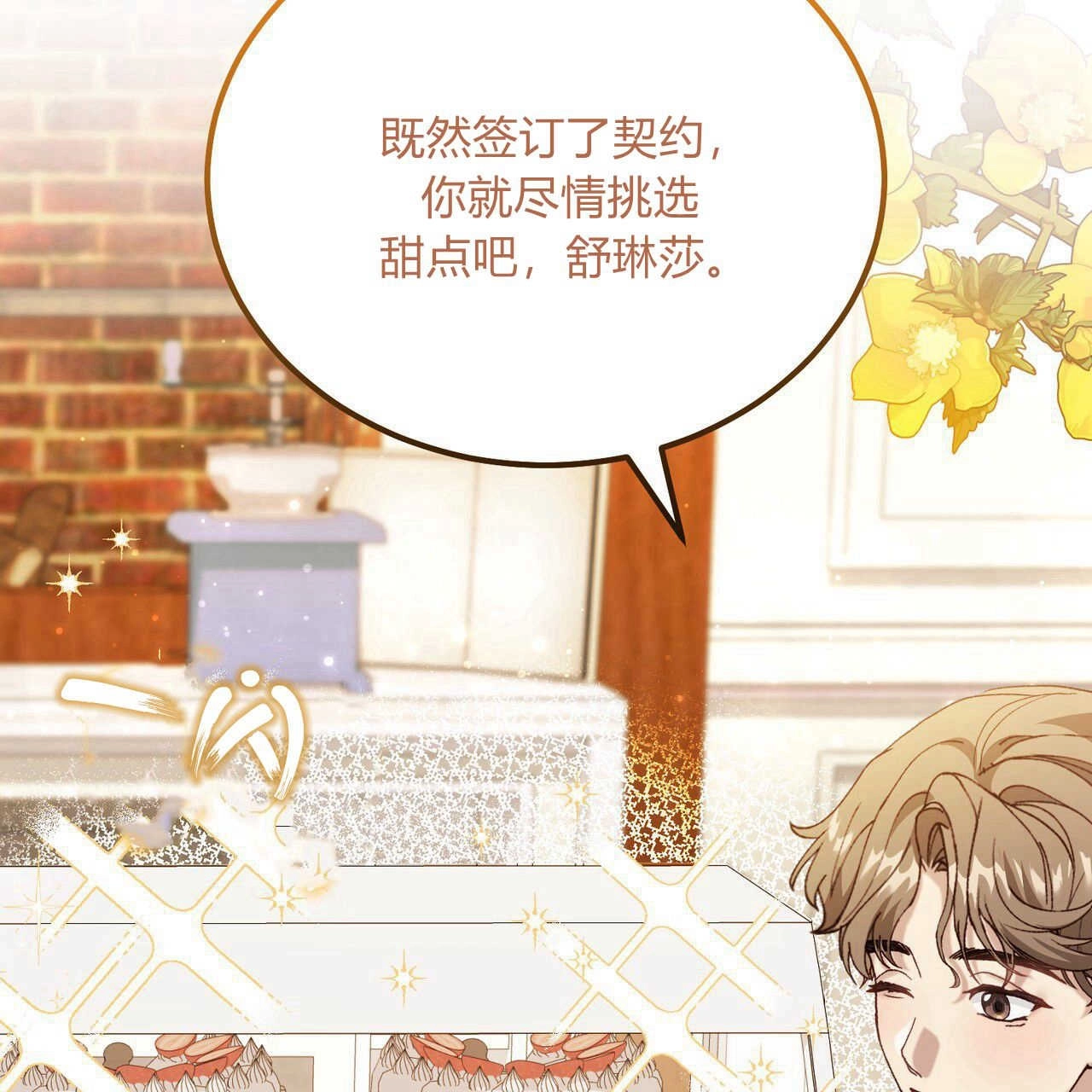 第141页