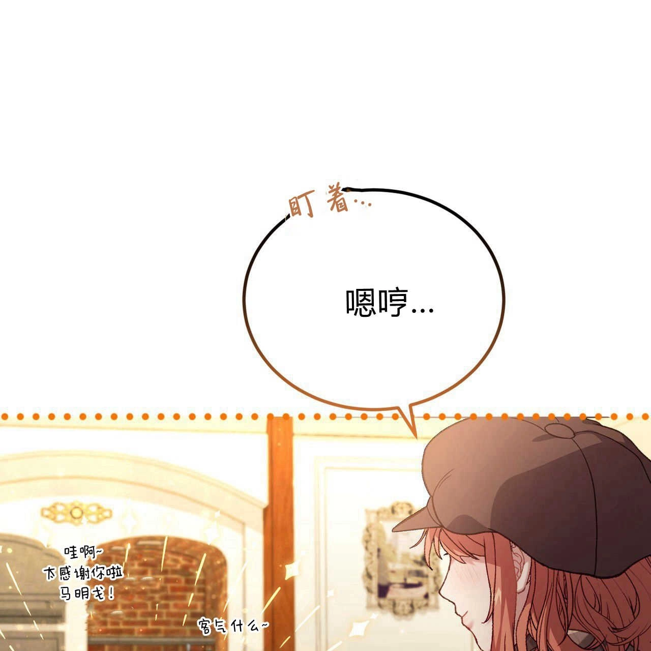 第144页