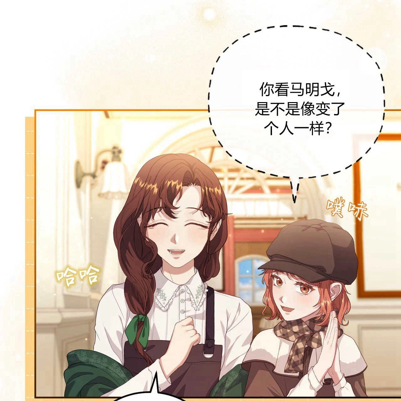 第146页