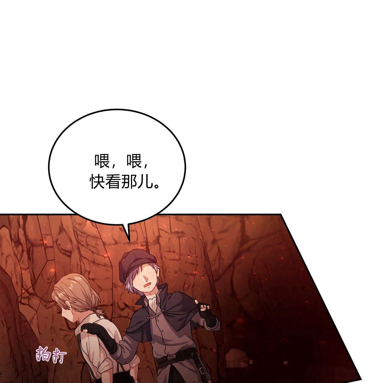 第159页