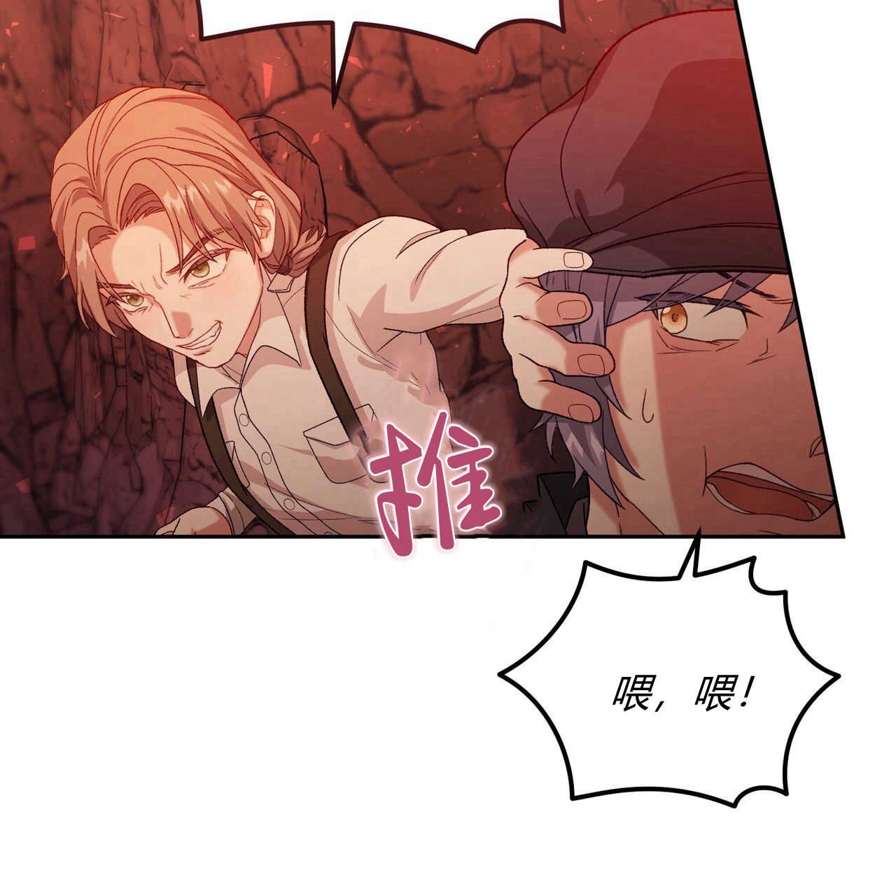 第167页
