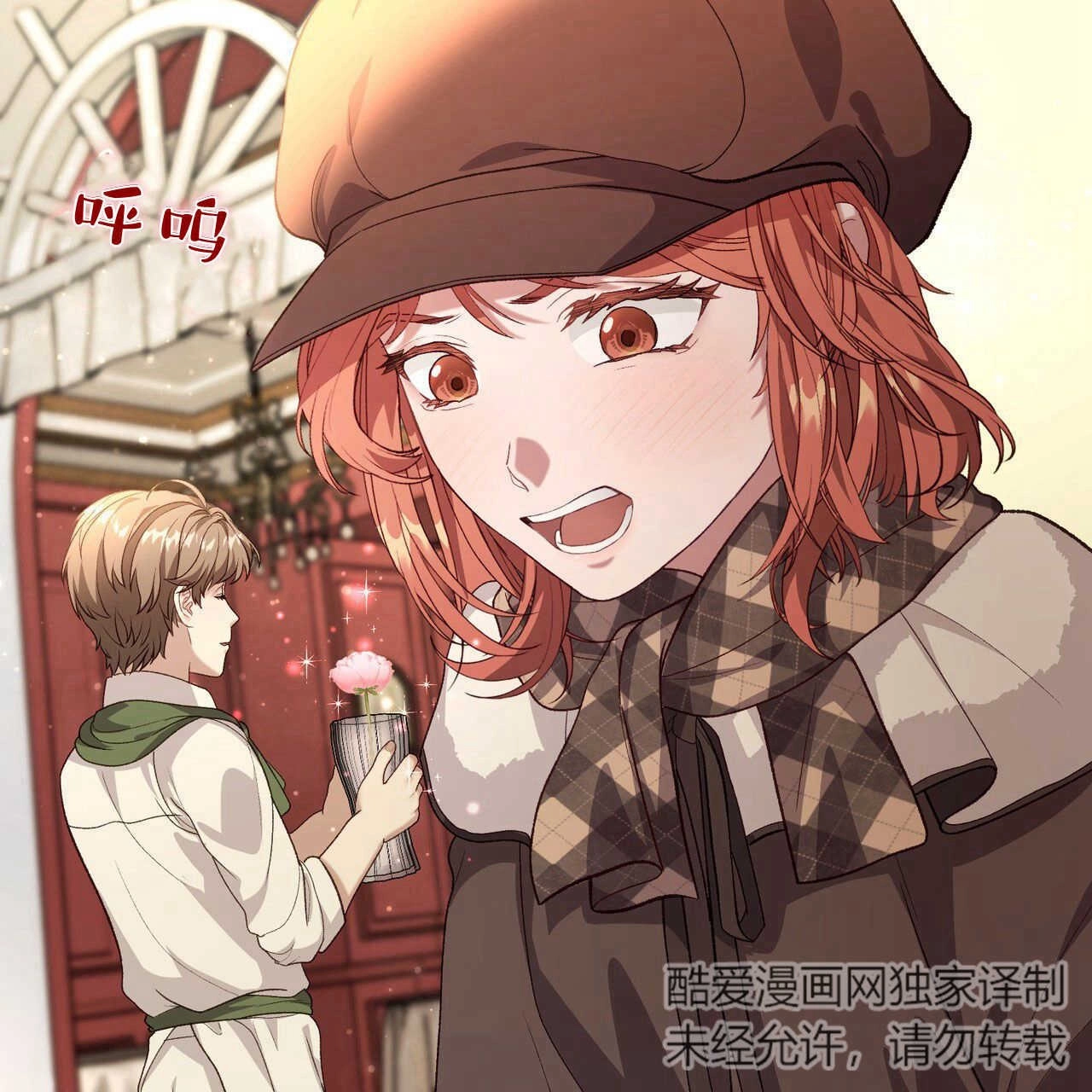 第91页