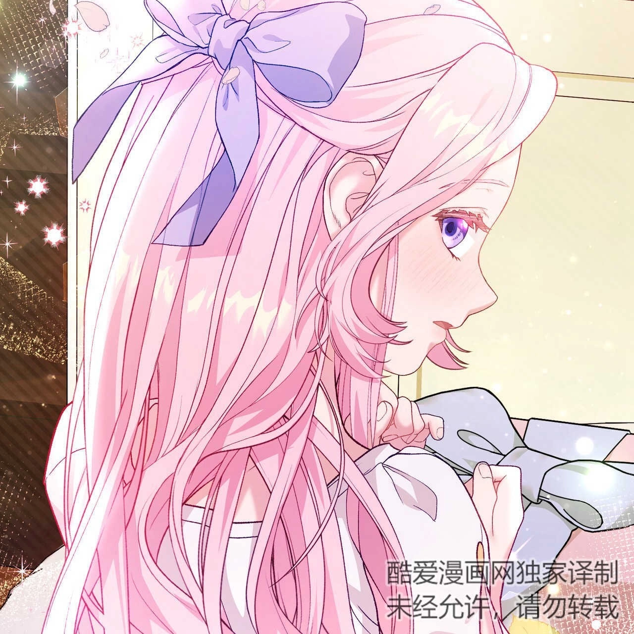 第111页