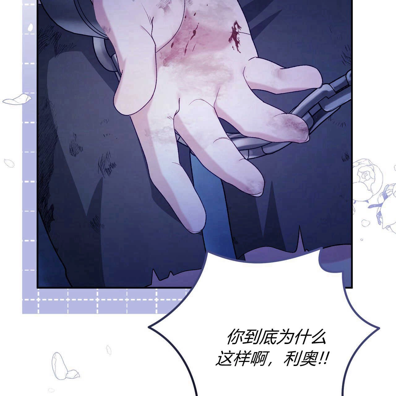 第168页