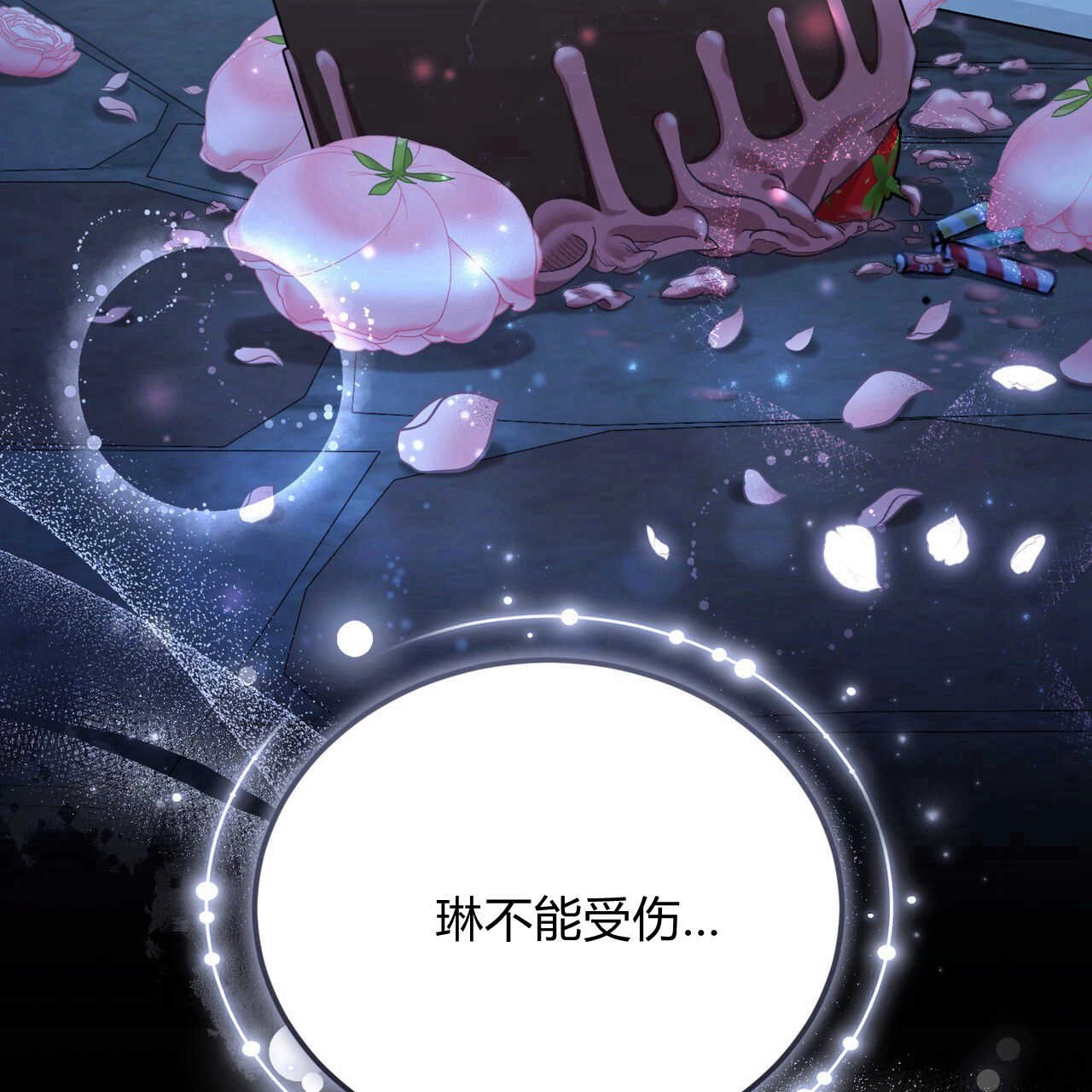 第176页