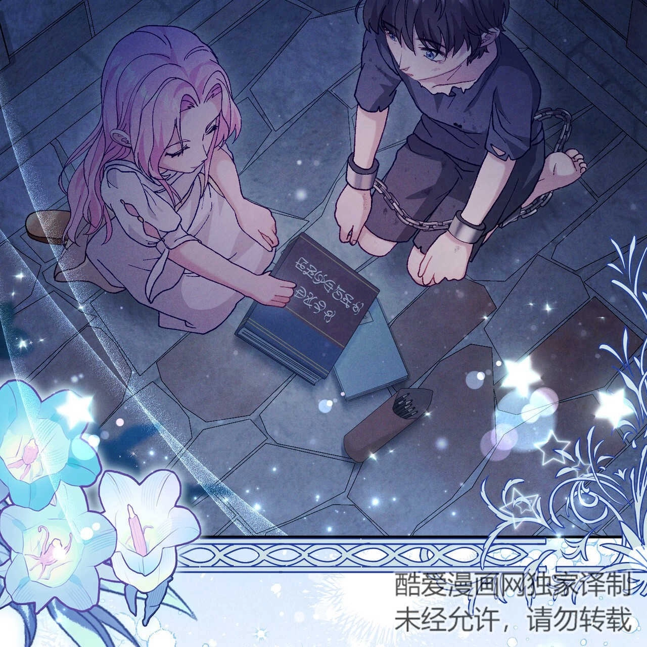 第91页