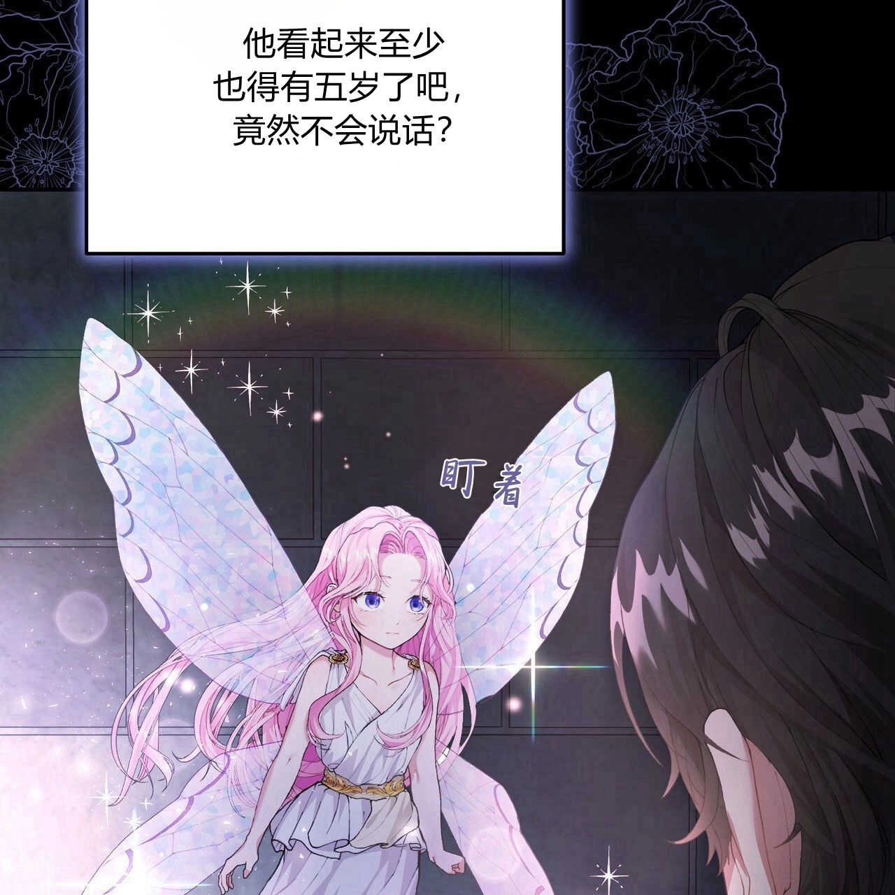 第175页