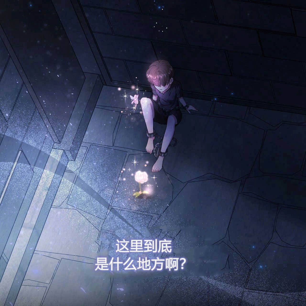 第180页