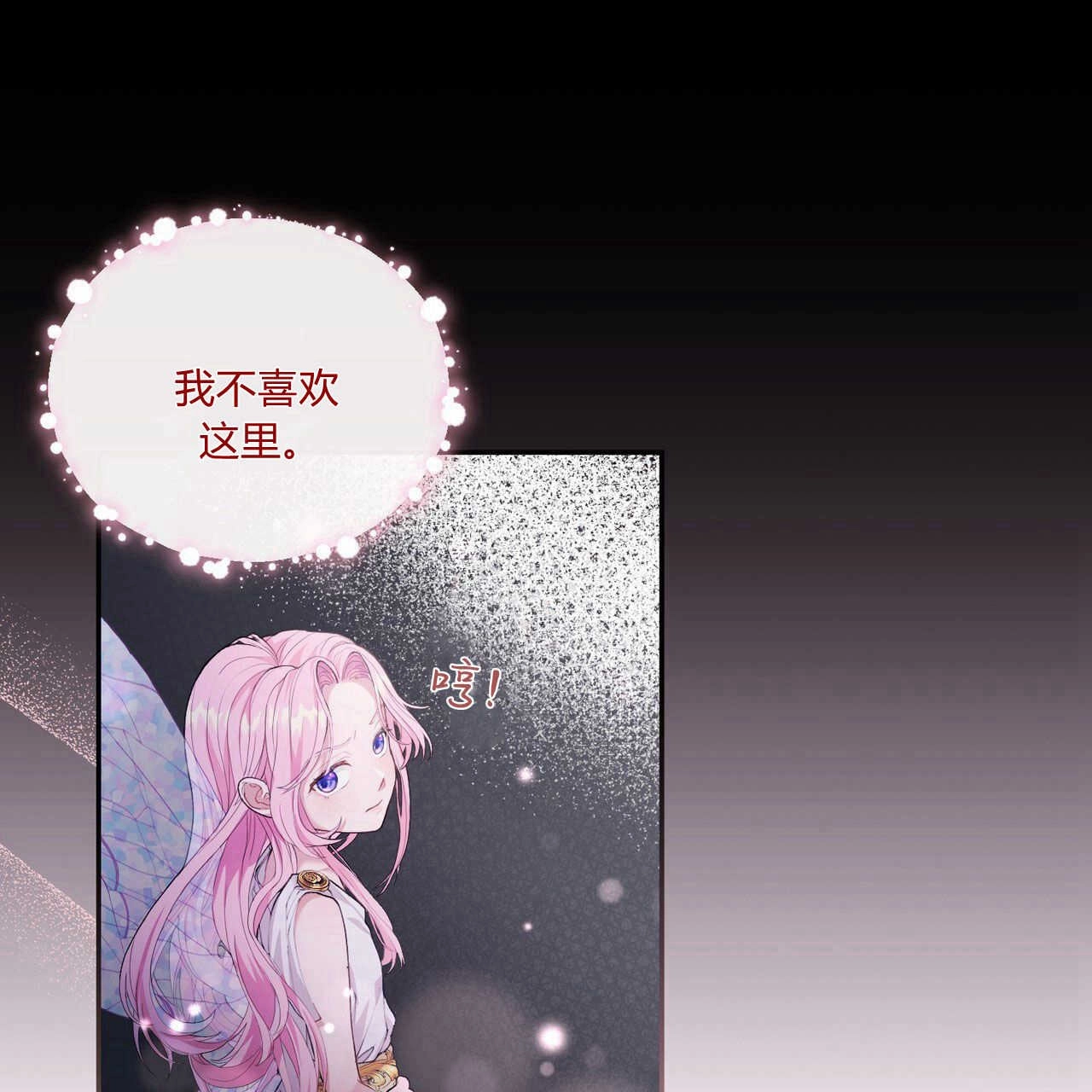 第182页