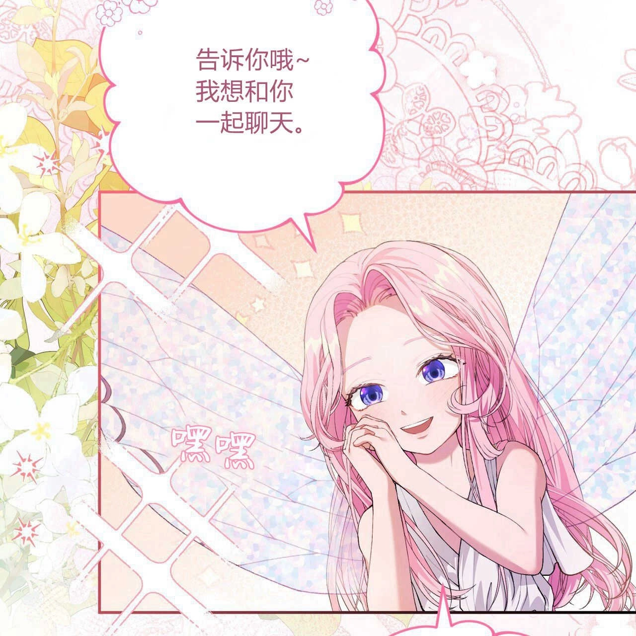 第186页