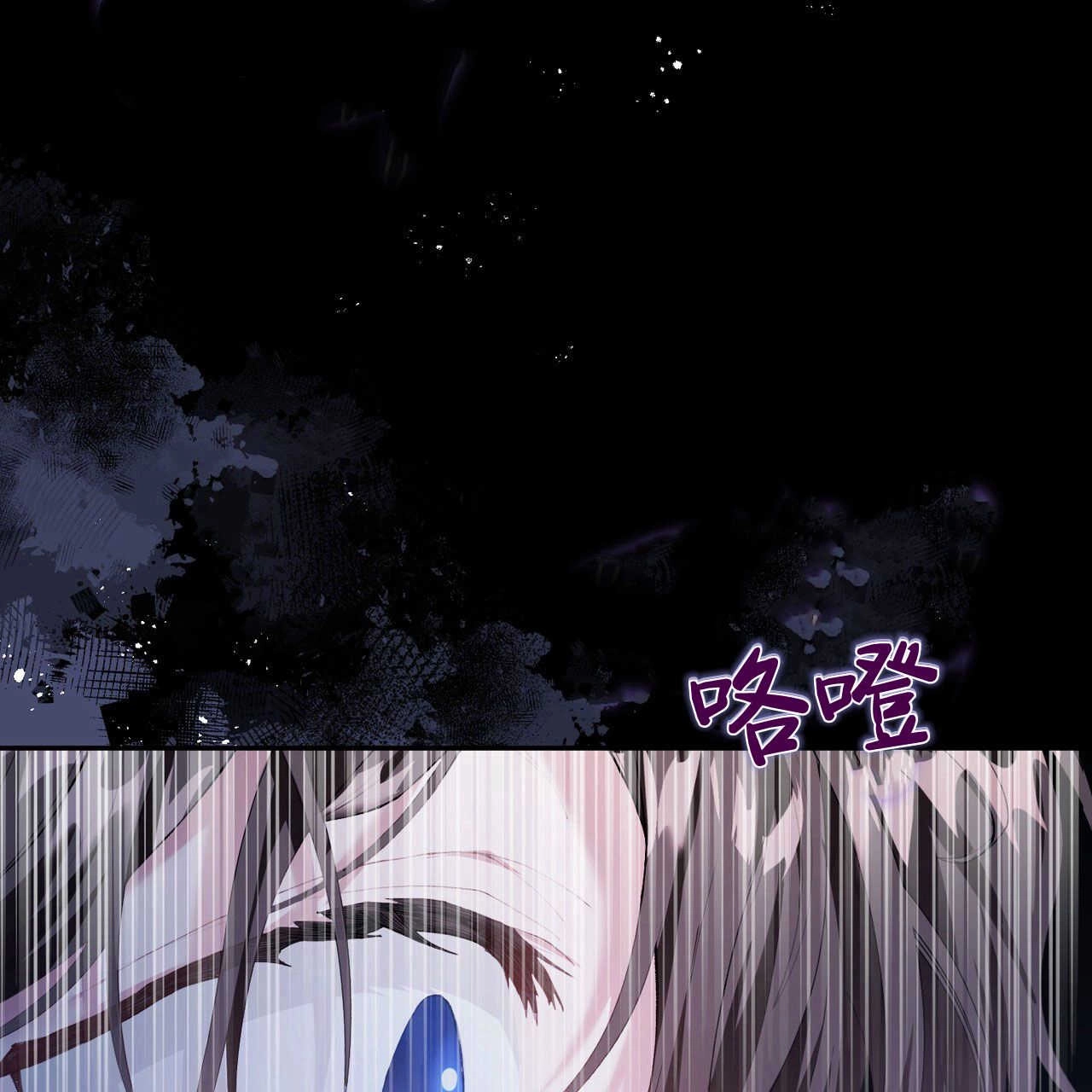 第191页