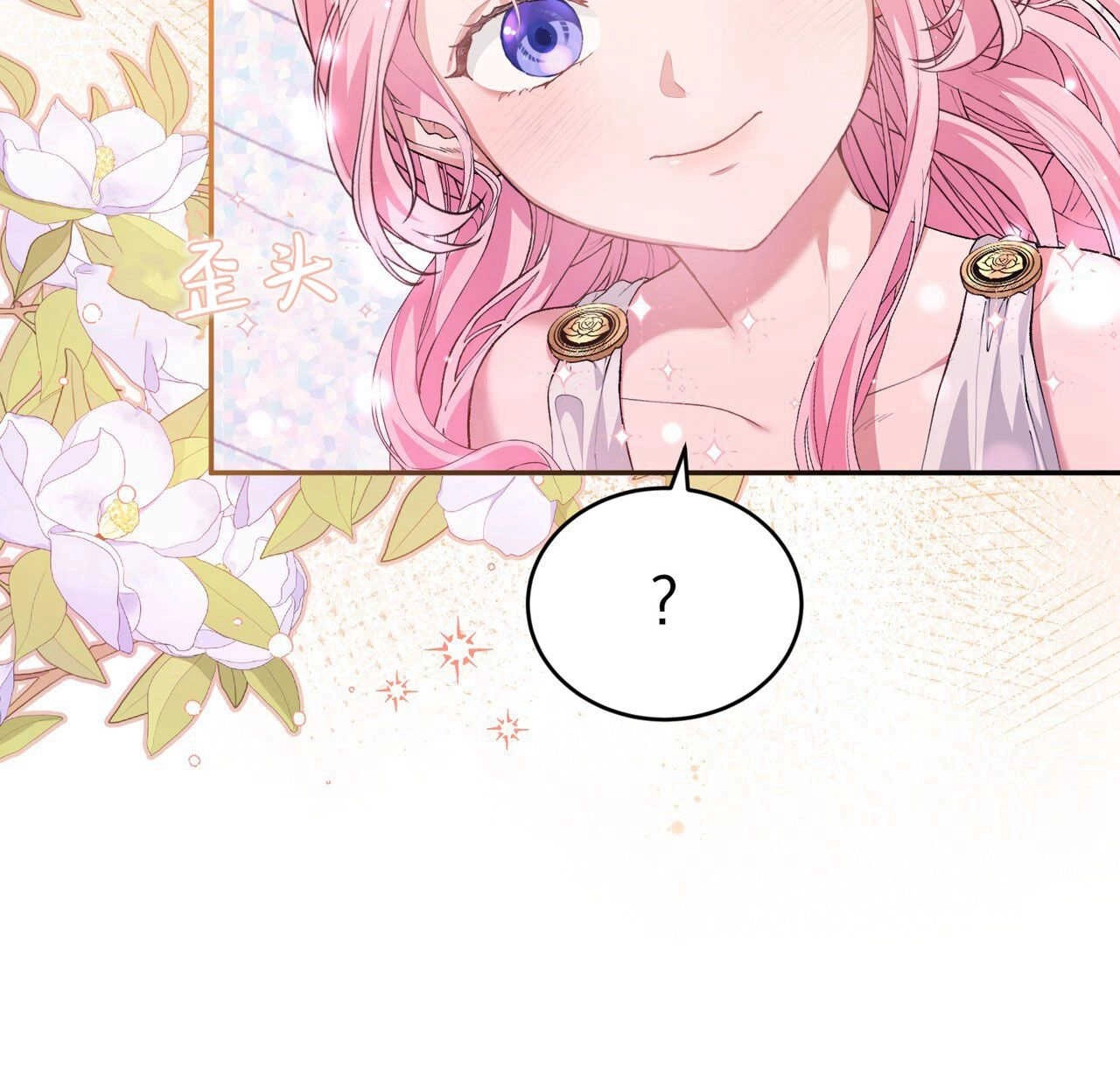 第194页