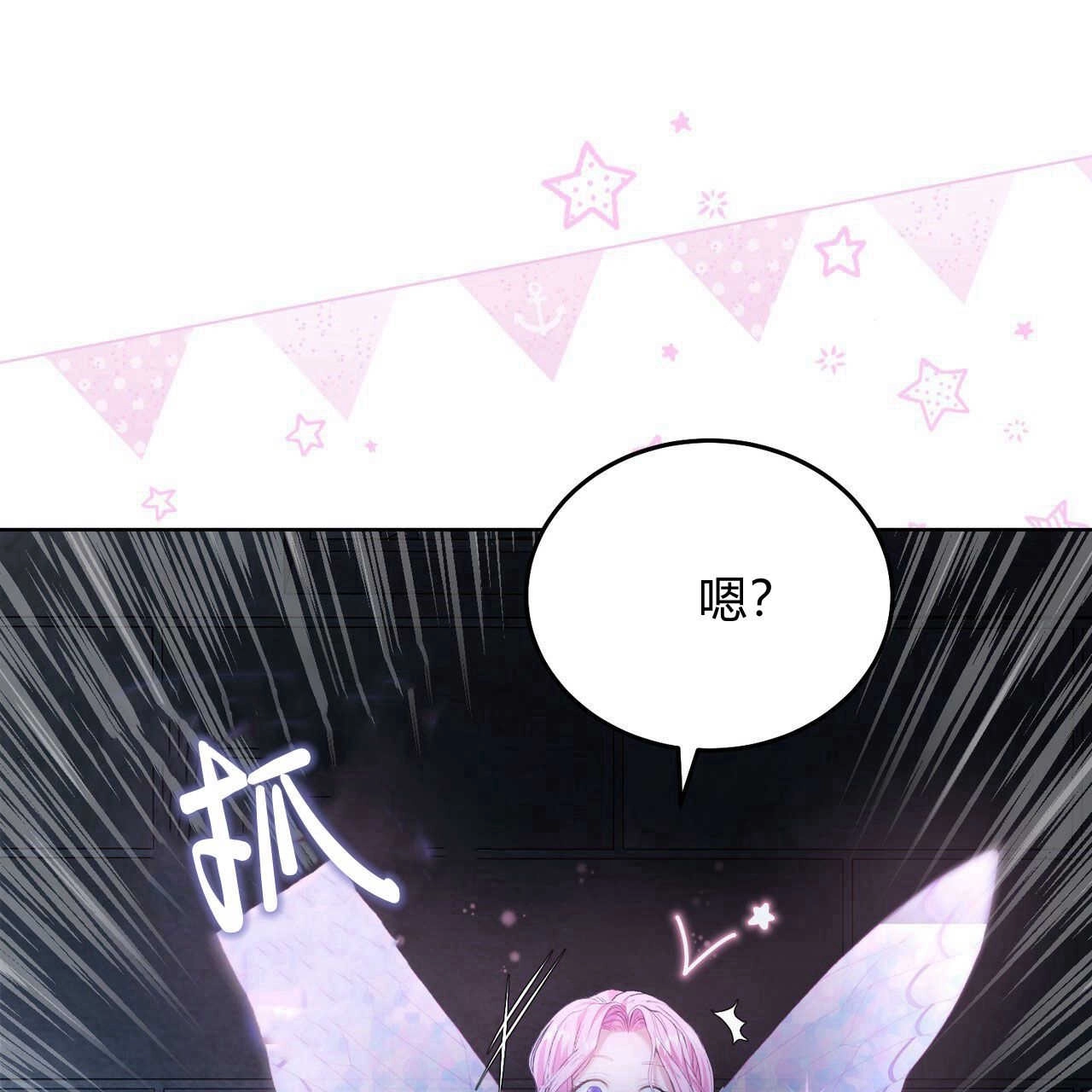 第196页