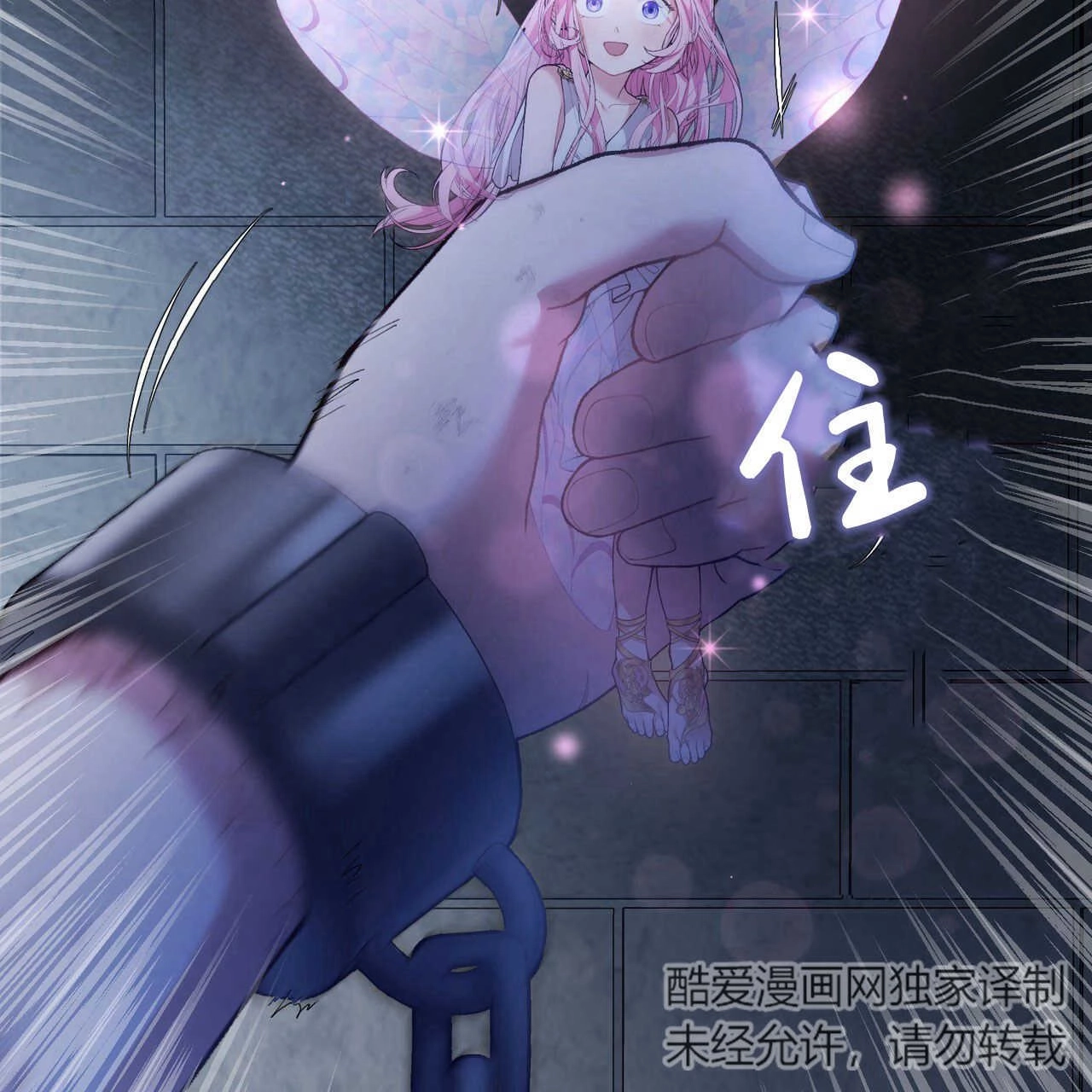 第197页