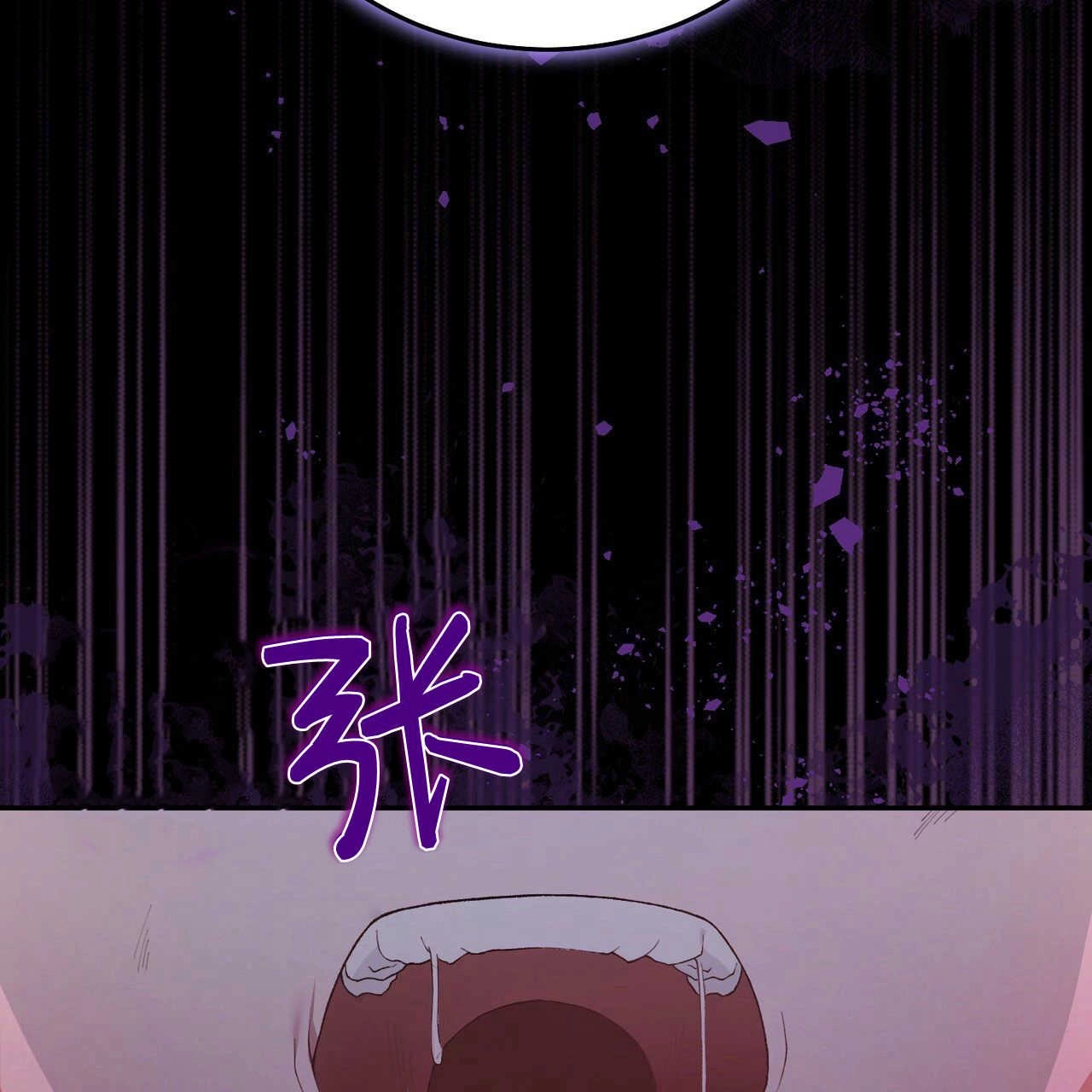 第200页