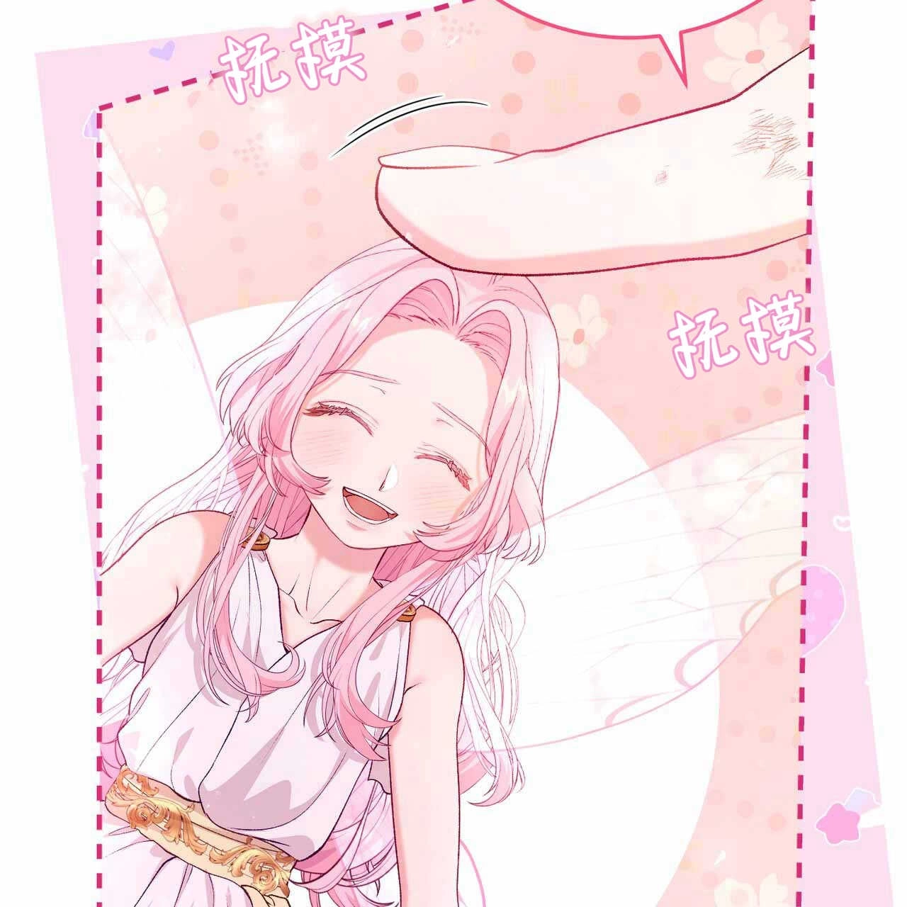 第131页