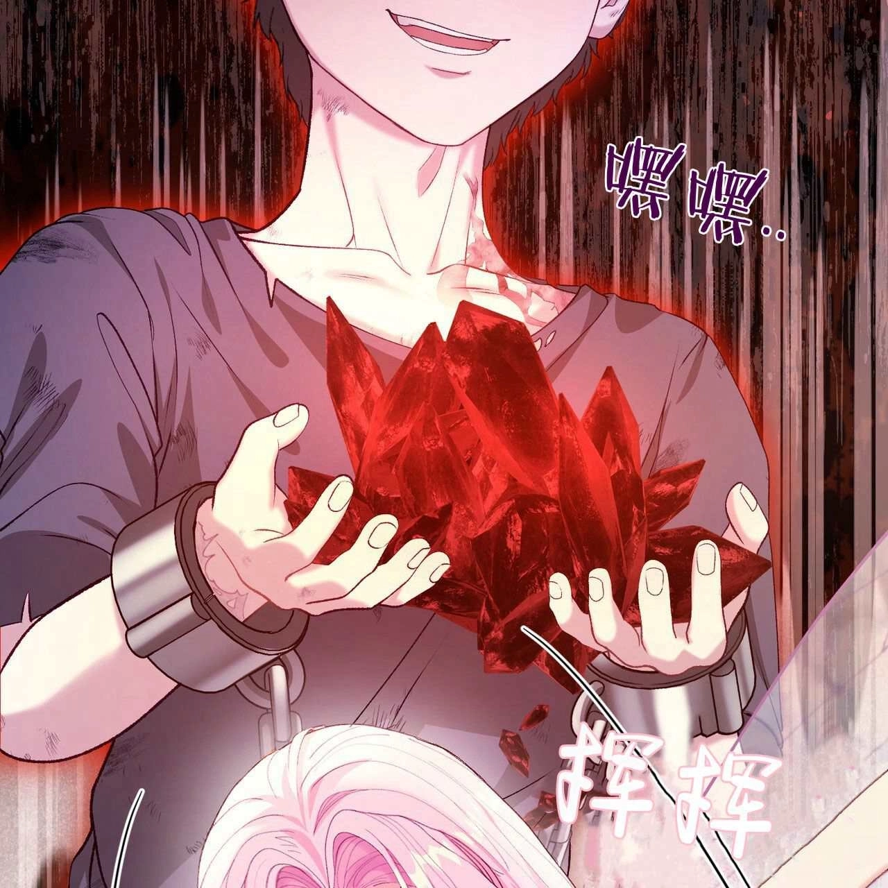 第133页