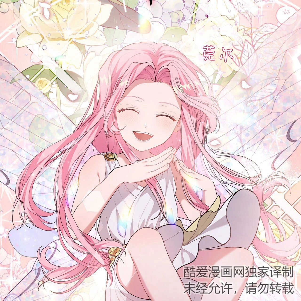 第111页