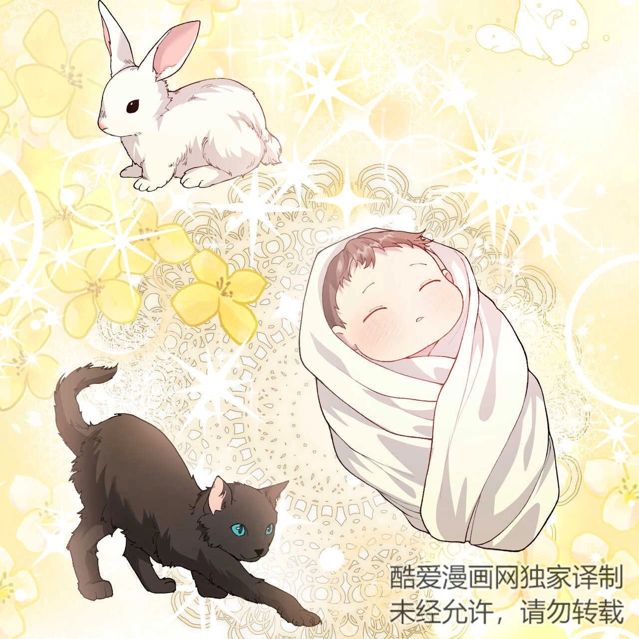 第124页