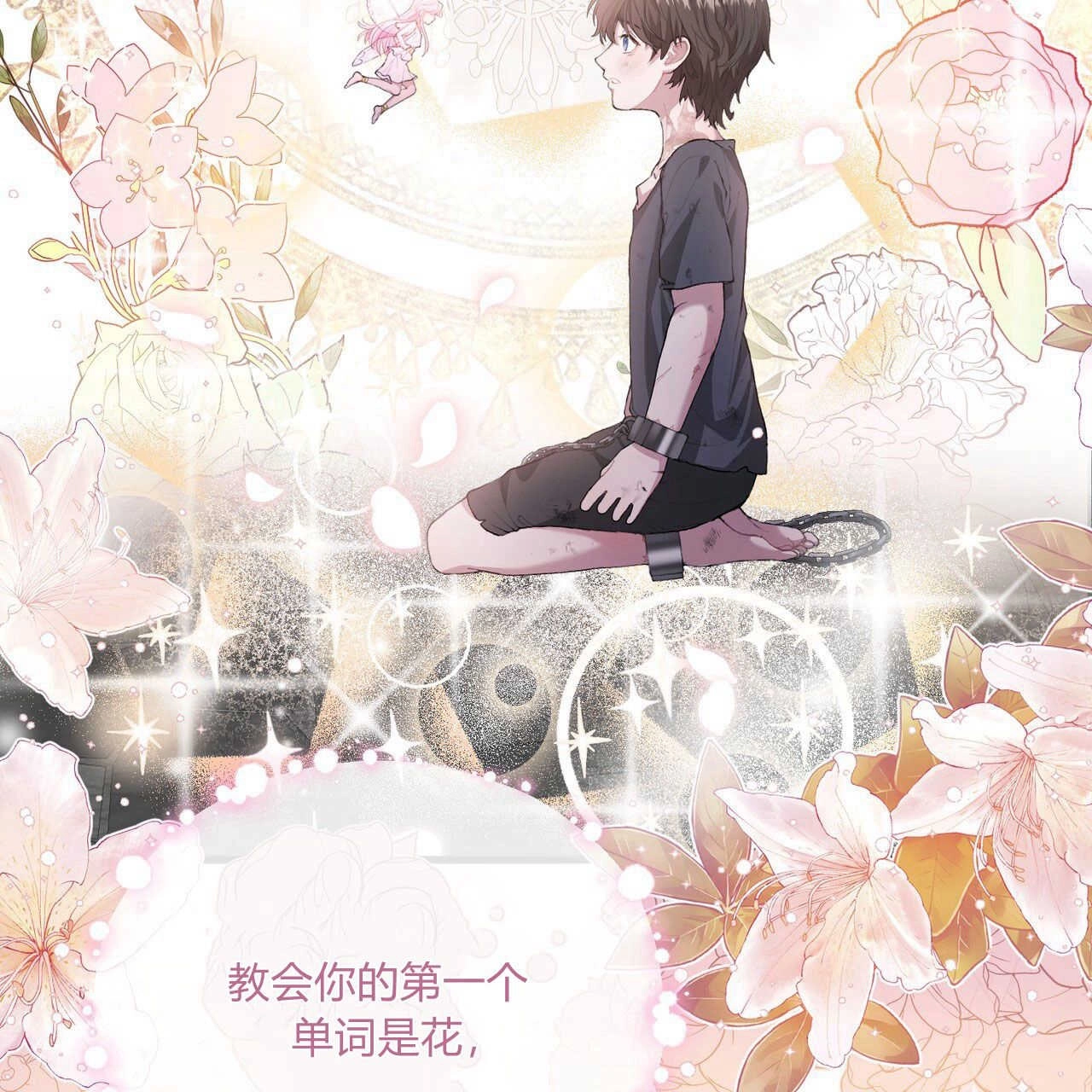 第159页