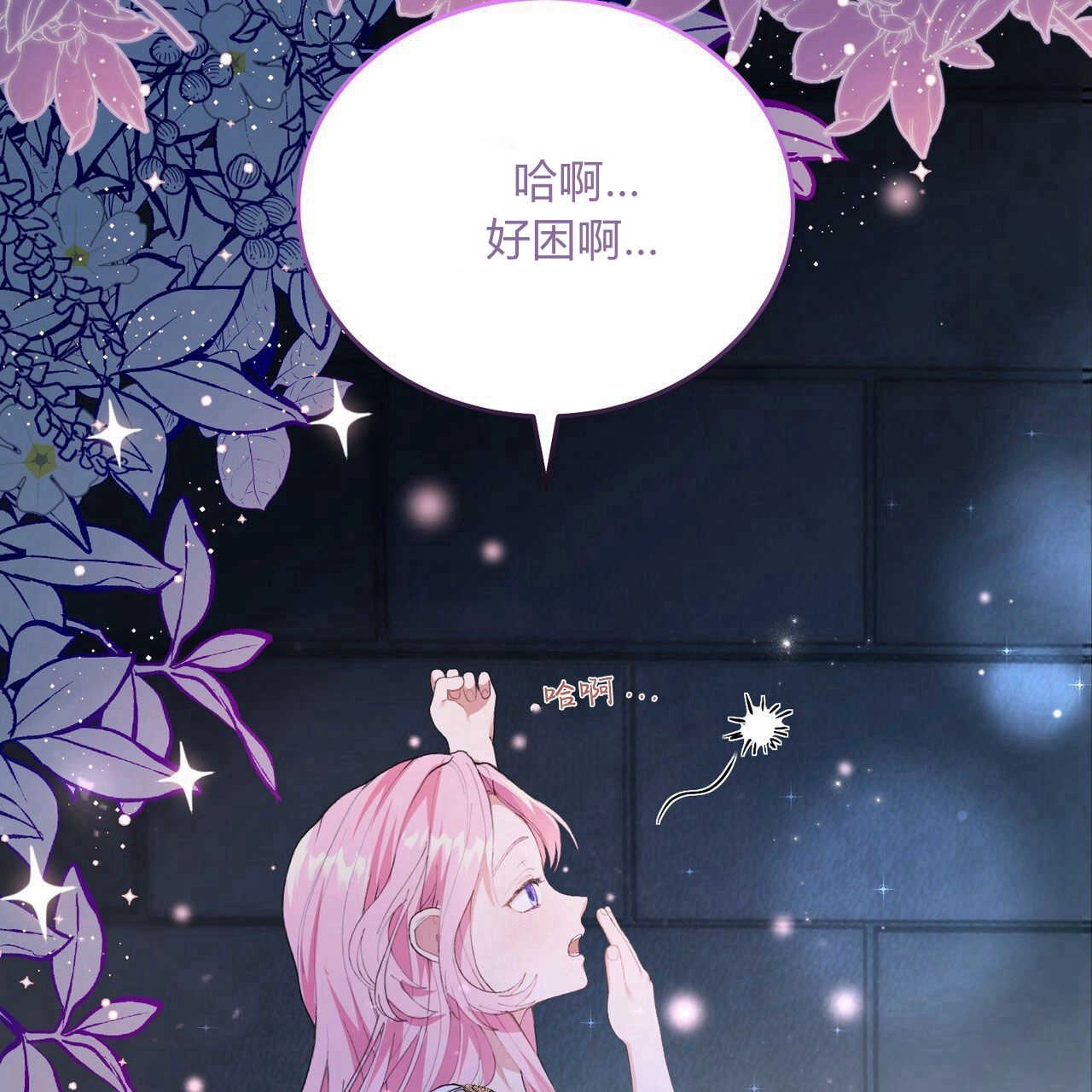 第176页
