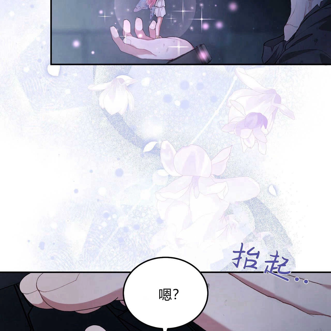 第180页