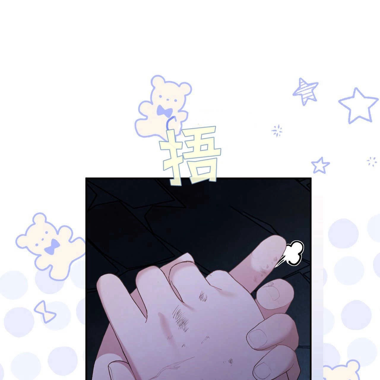 第182页