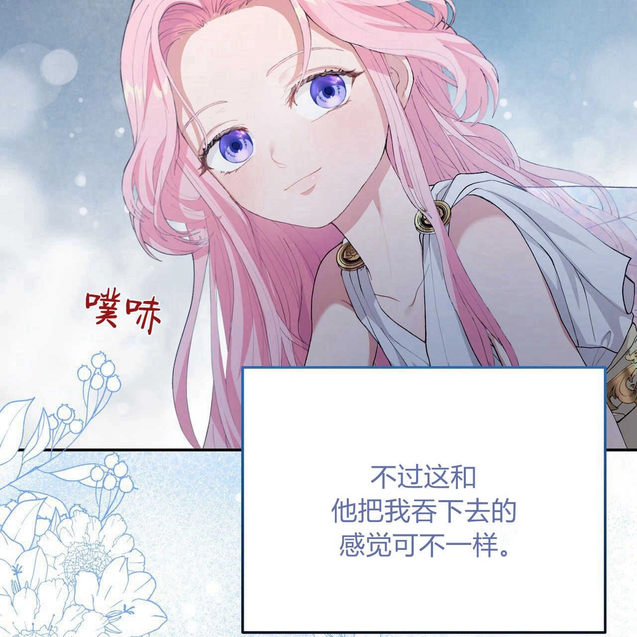 第187页