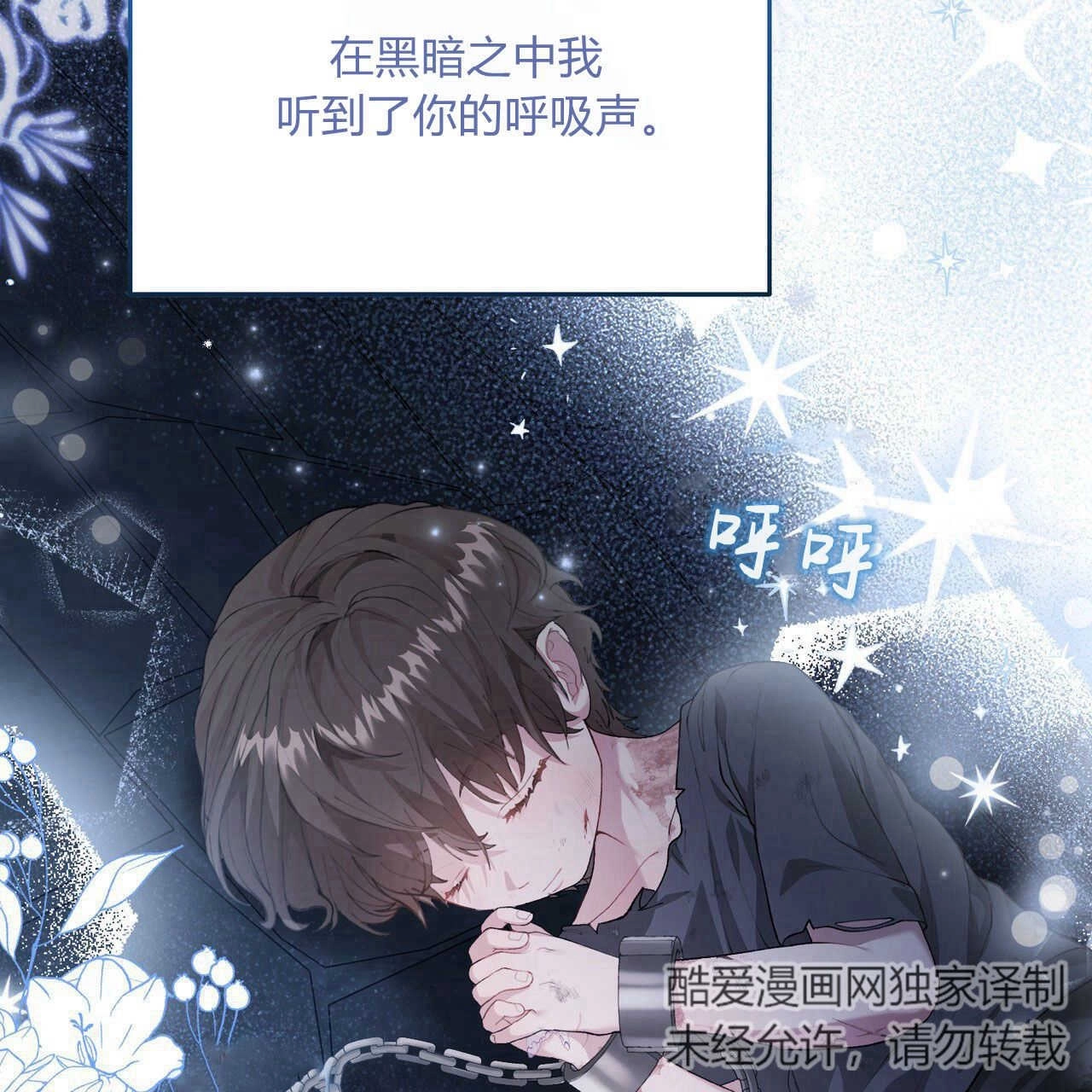 第189页