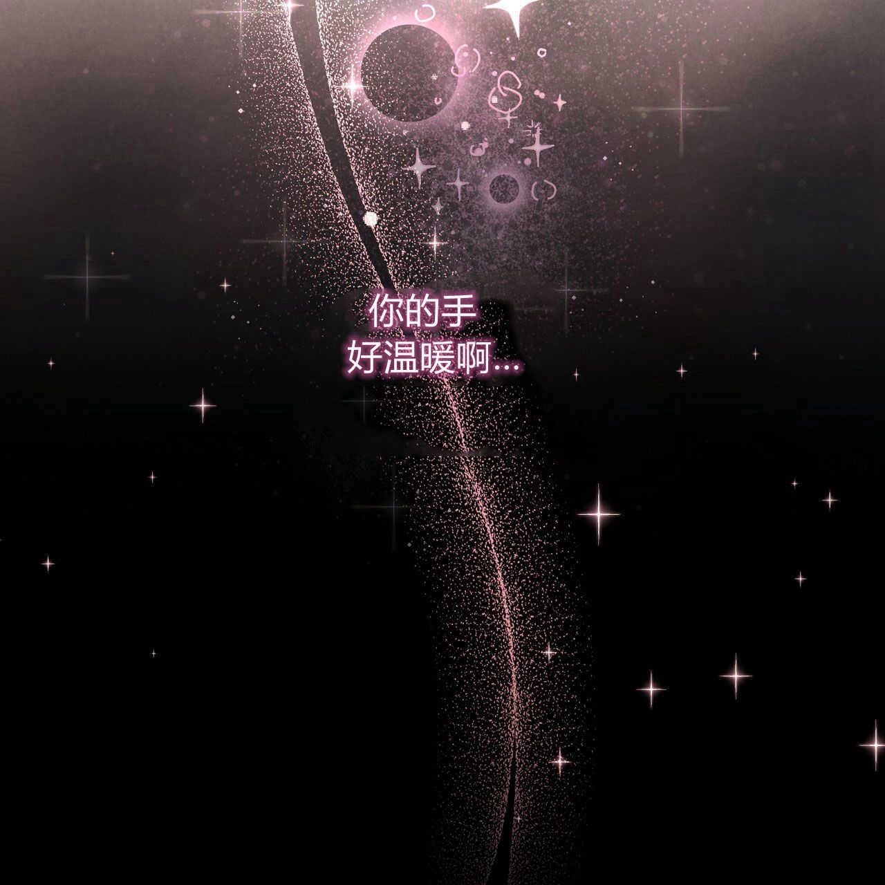 第196页