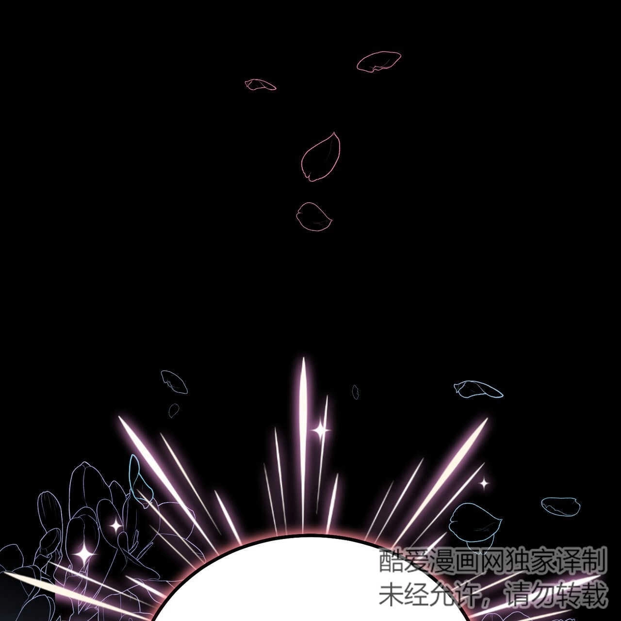 第201页