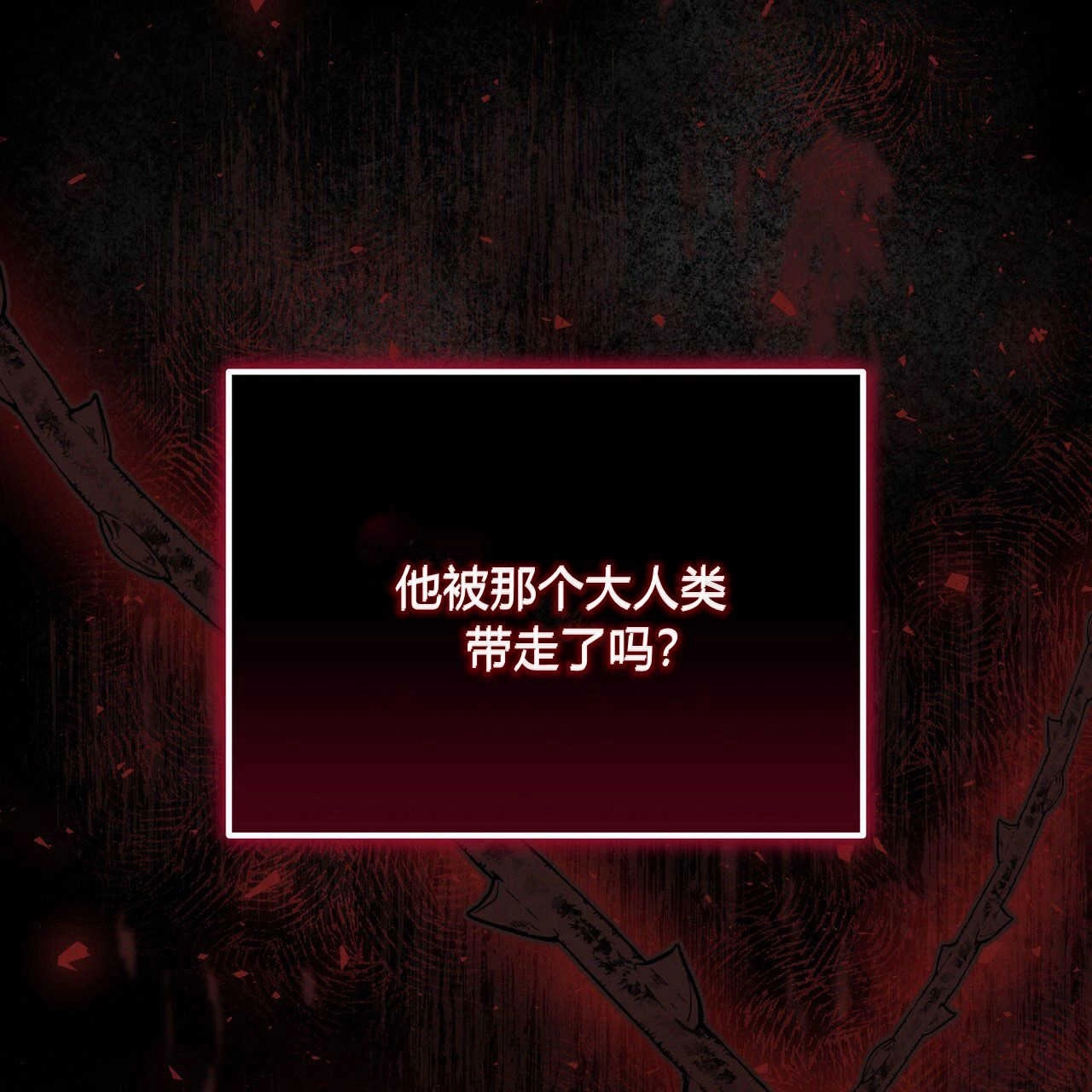 第211页