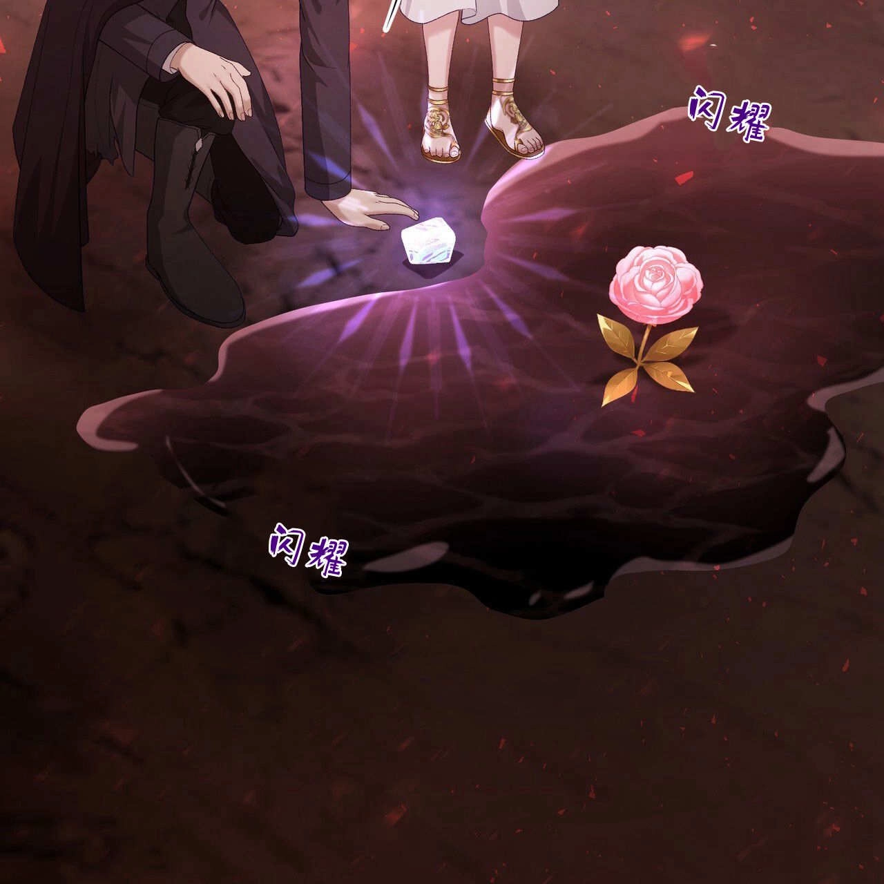 第60页