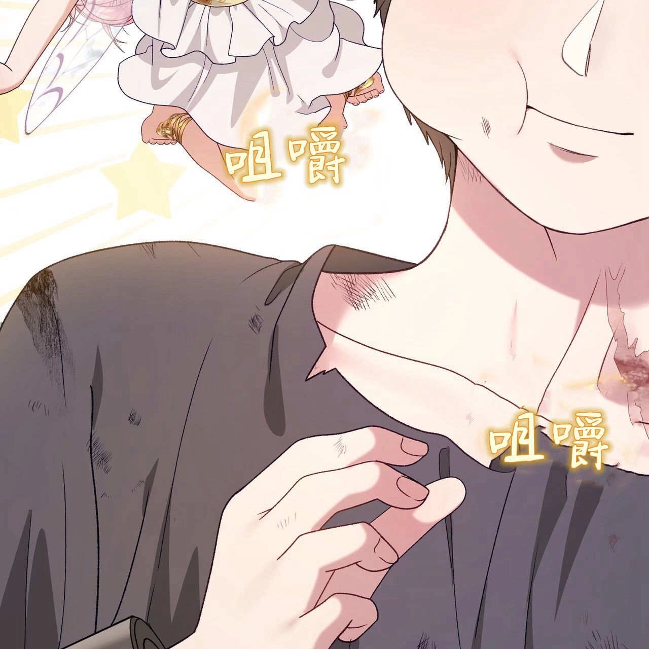 第158页