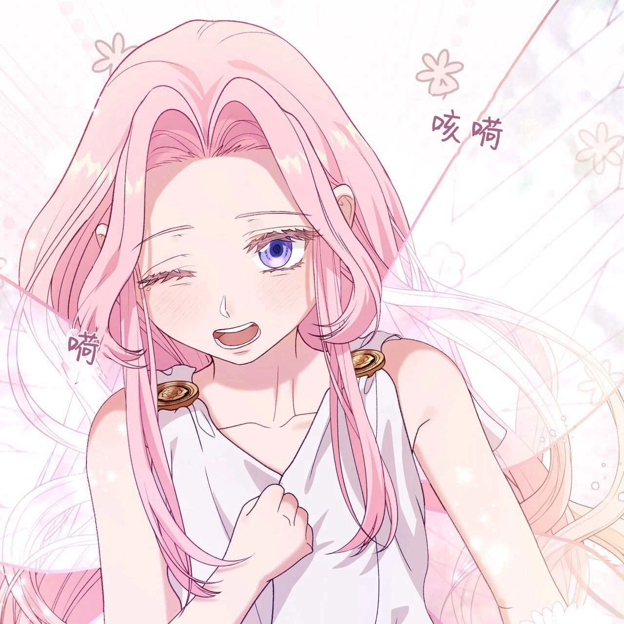 第110页