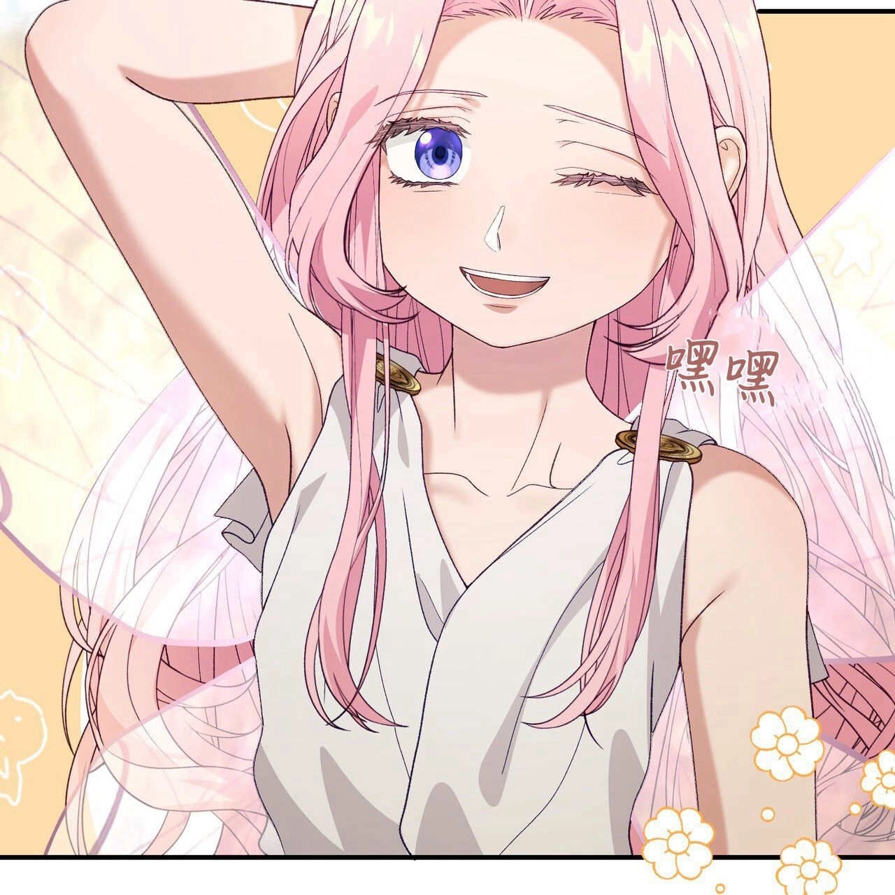 第117页