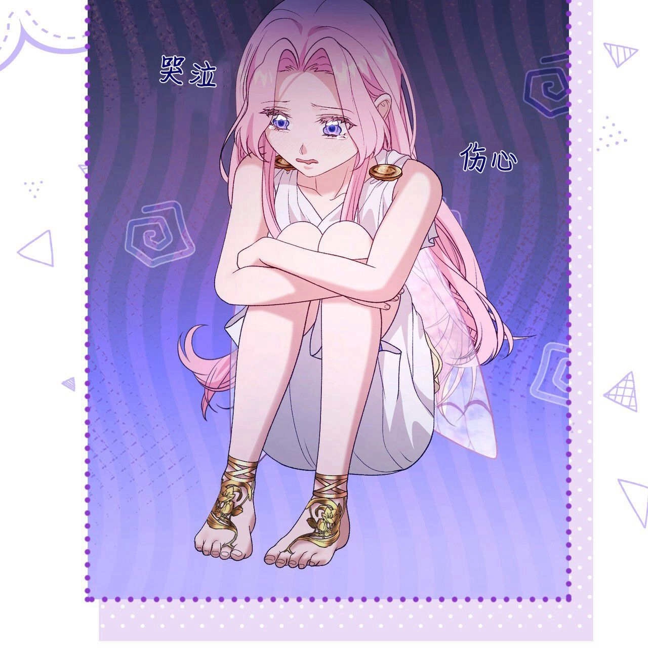 第156页