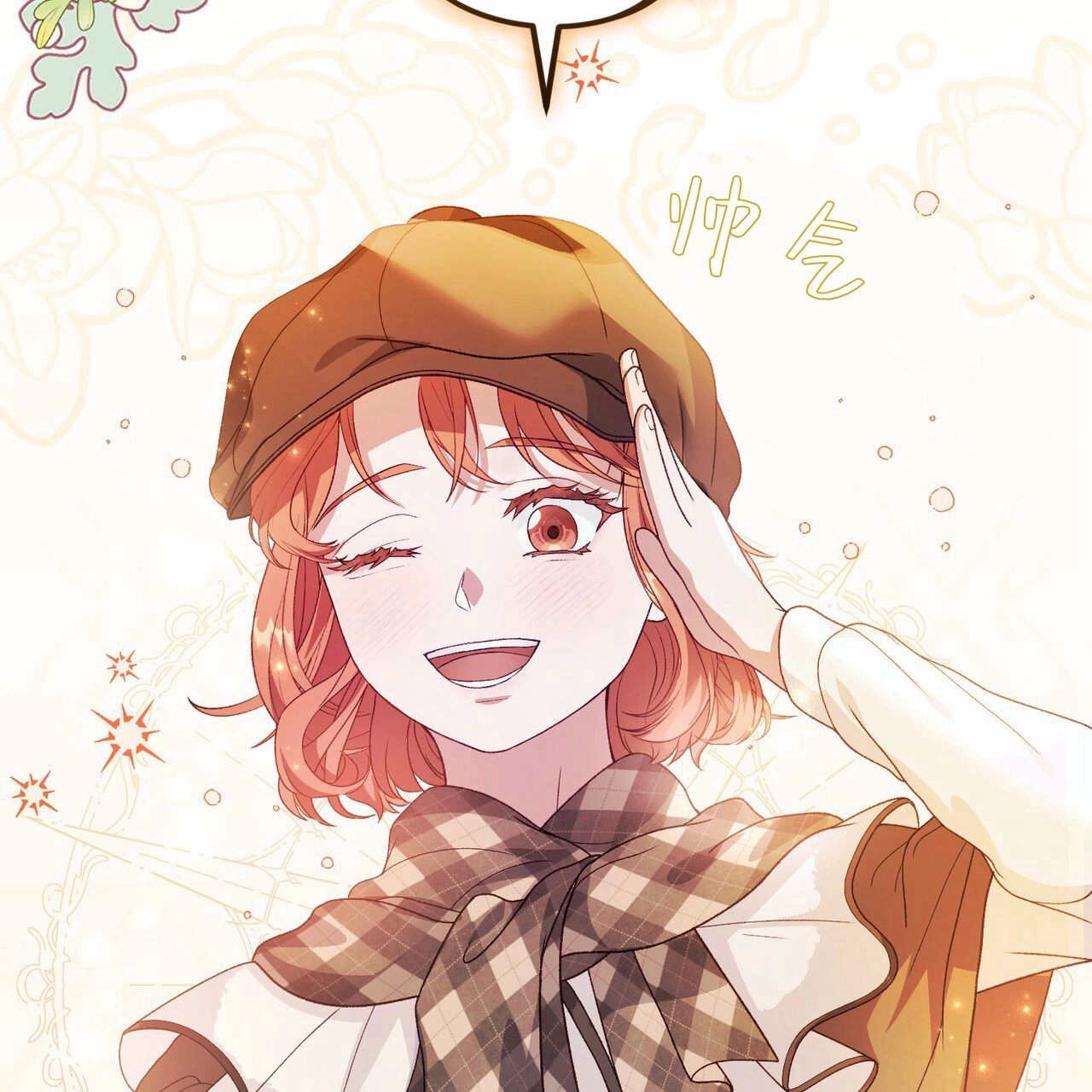 第170页