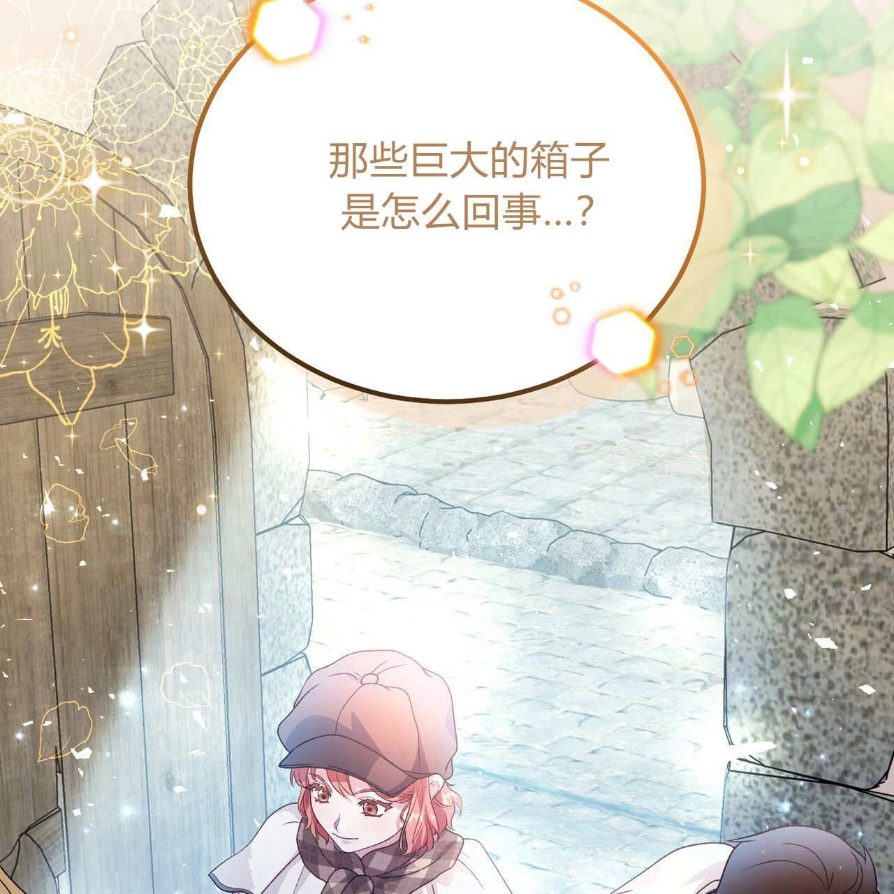 第175页
